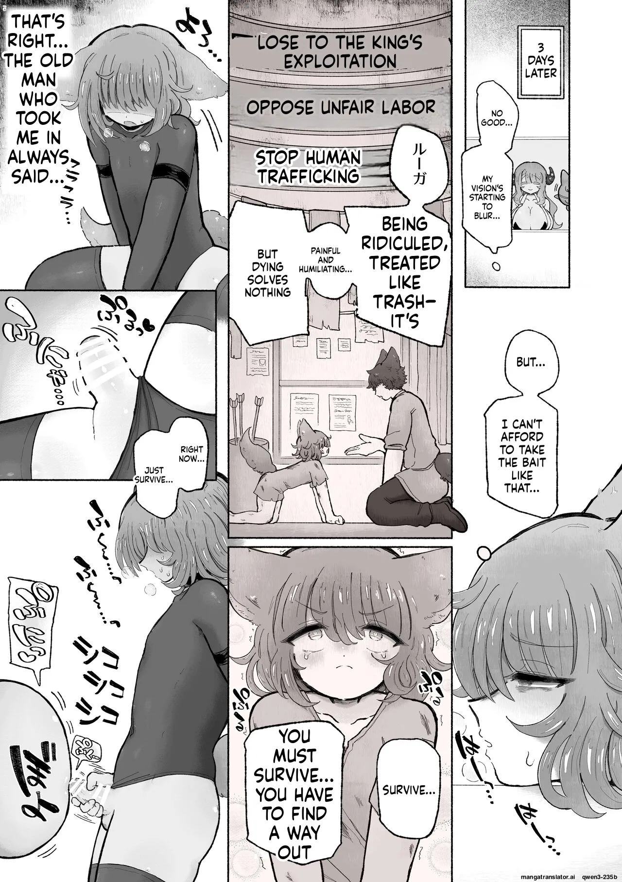 [Arijigoku (sandbox)] Kairaku Chuudoku Anal Onaho no Tsukurikata. [English] [SCANMTL] 图片编号 7