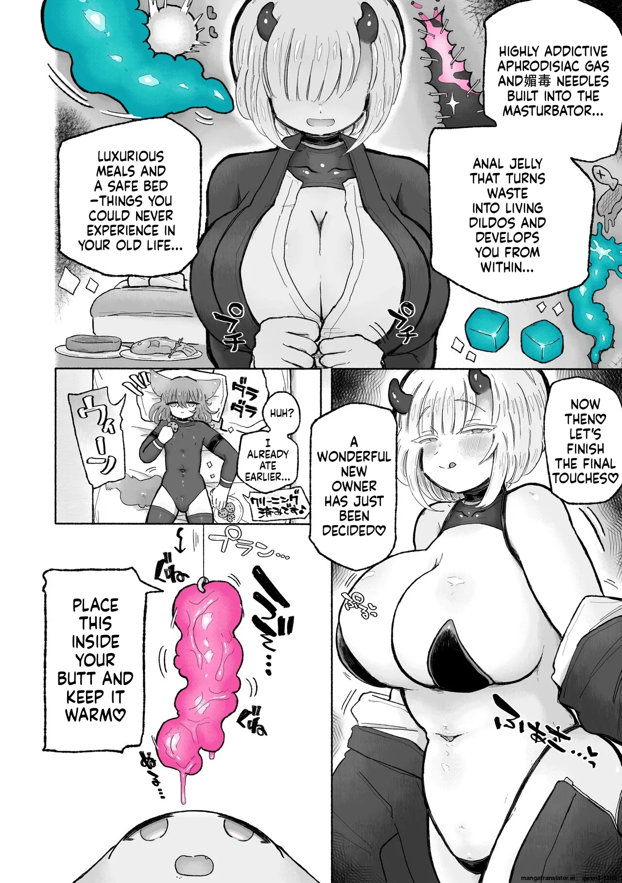 [Arijigoku (sandbox)] Kairaku Chuudoku Anal Onaho no Tsukurikata. [English] [SCANMTL] 图片编号 16