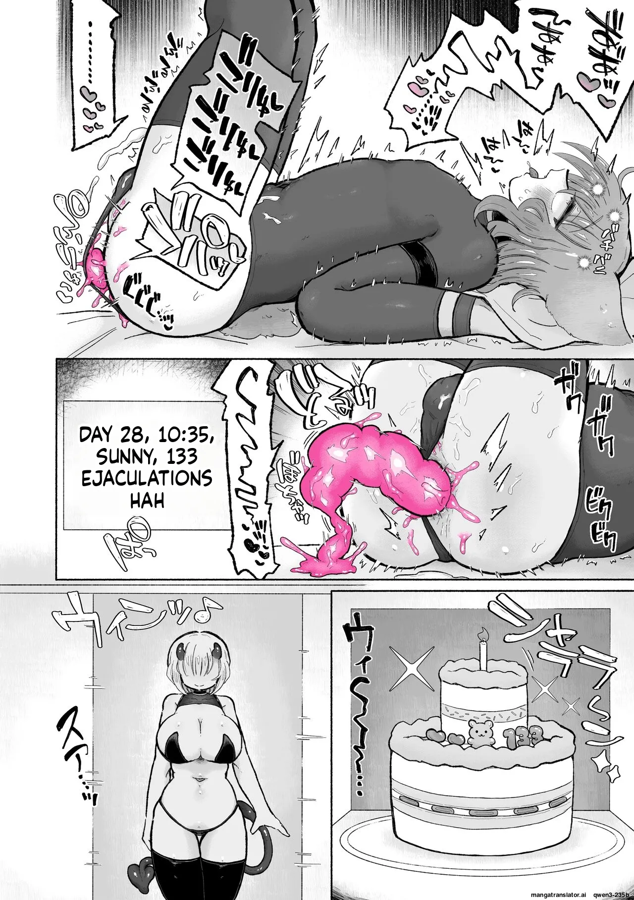 [Arijigoku (sandbox)] Kairaku Chuudoku Anal Onaho no Tsukurikata. [English] [SCANMTL] 图片编号 20