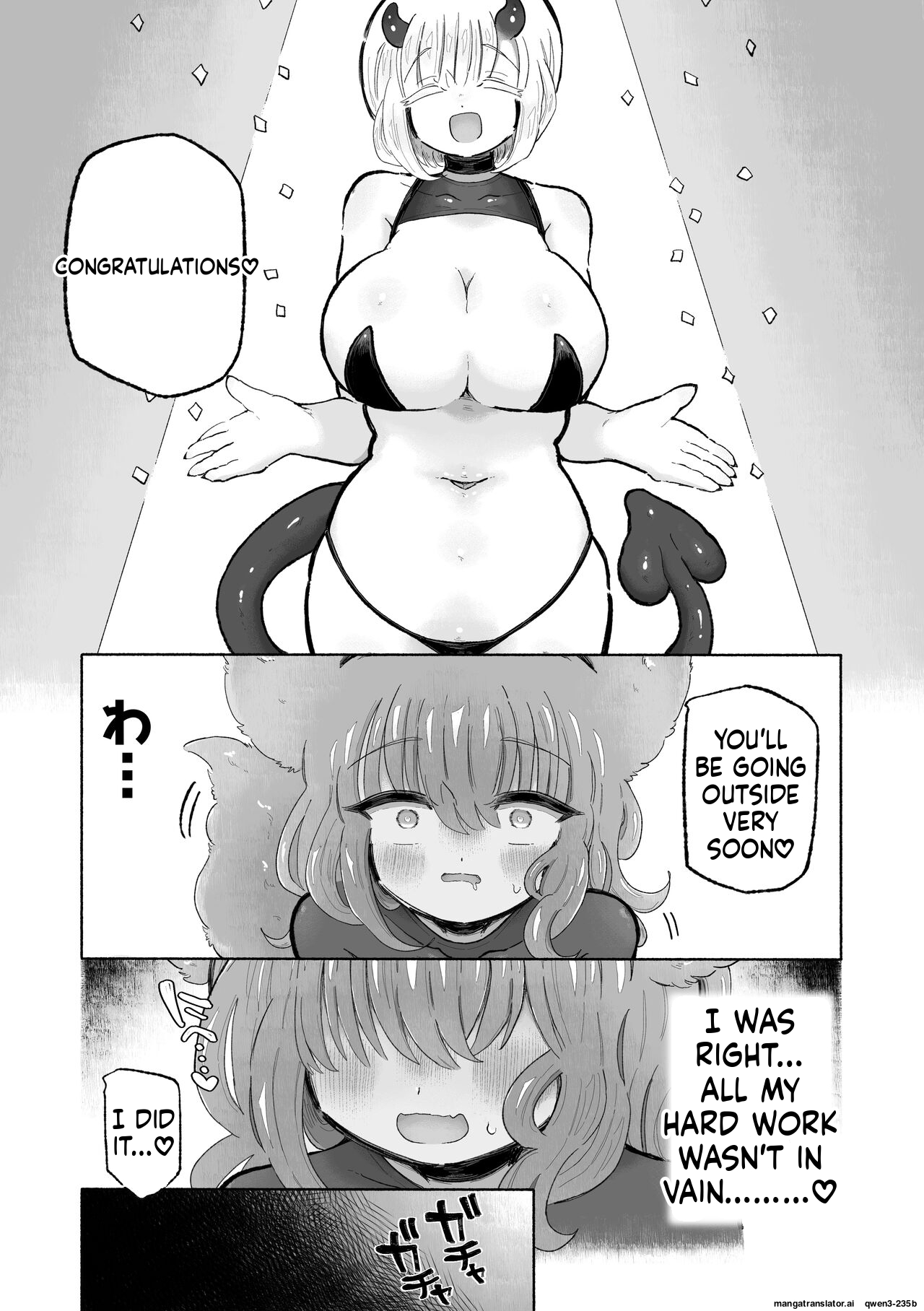 [Arijigoku (sandbox)] Kairaku Chuudoku Anal Onaho no Tsukurikata. [English] [SCANMTL] 图片编号 21