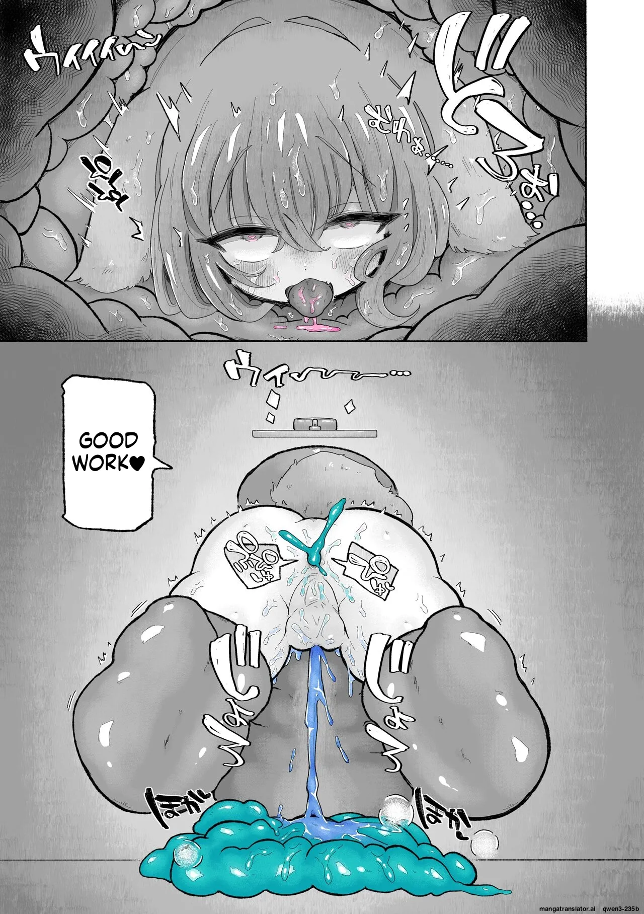 [Arijigoku (sandbox)] Kairaku Chuudoku Anal Onaho no Tsukurikata. [English] [SCANMTL] 图片编号 43