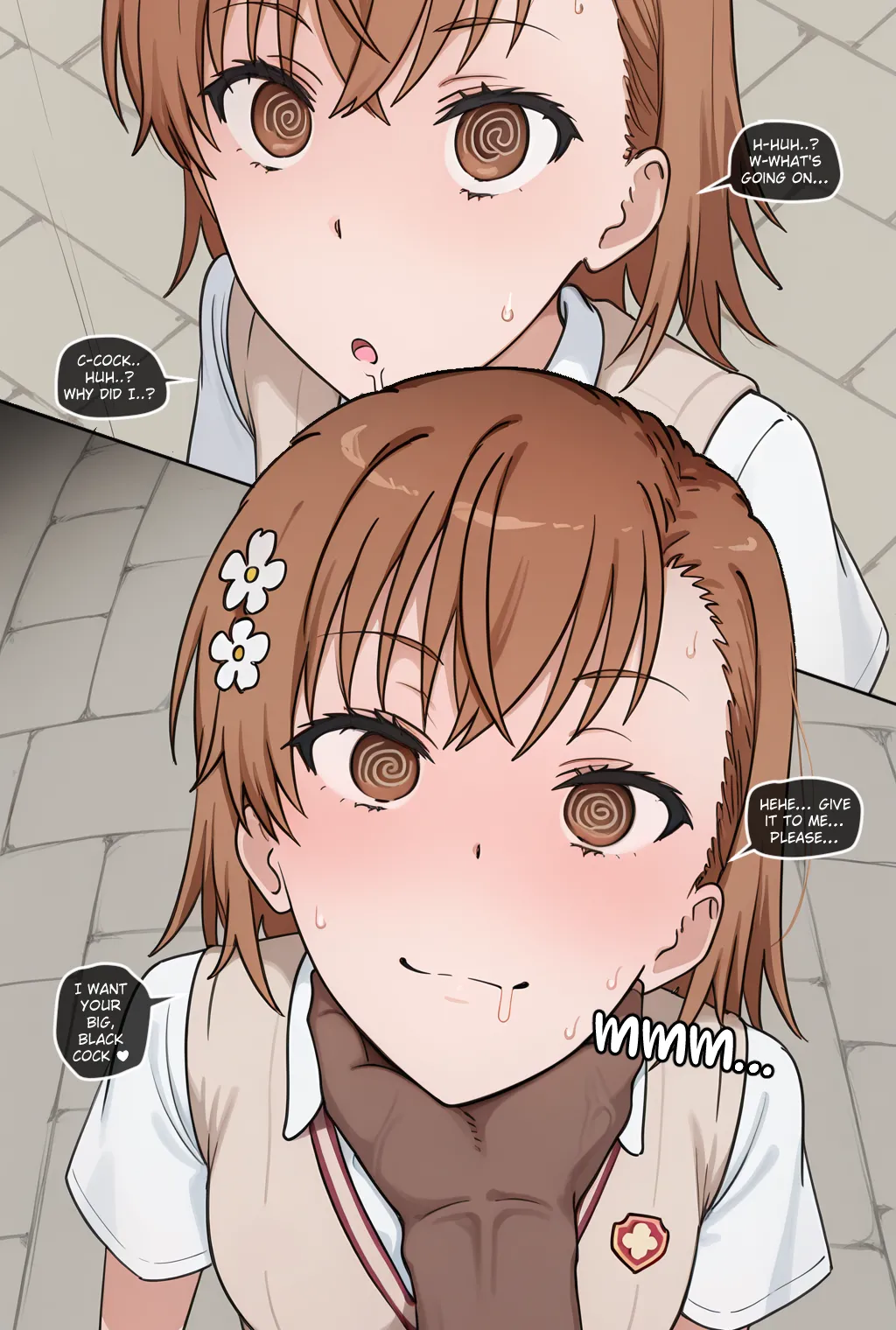 [Coiefen]Mikoto BBC NTR FULL изображение № 3