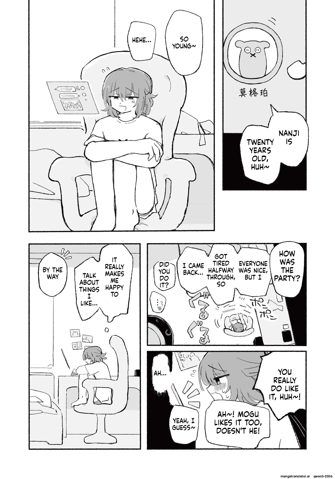 [Arijigoku (sandbox)] Mirai no Karada [English] [SCANMTL] Bildnummer 7