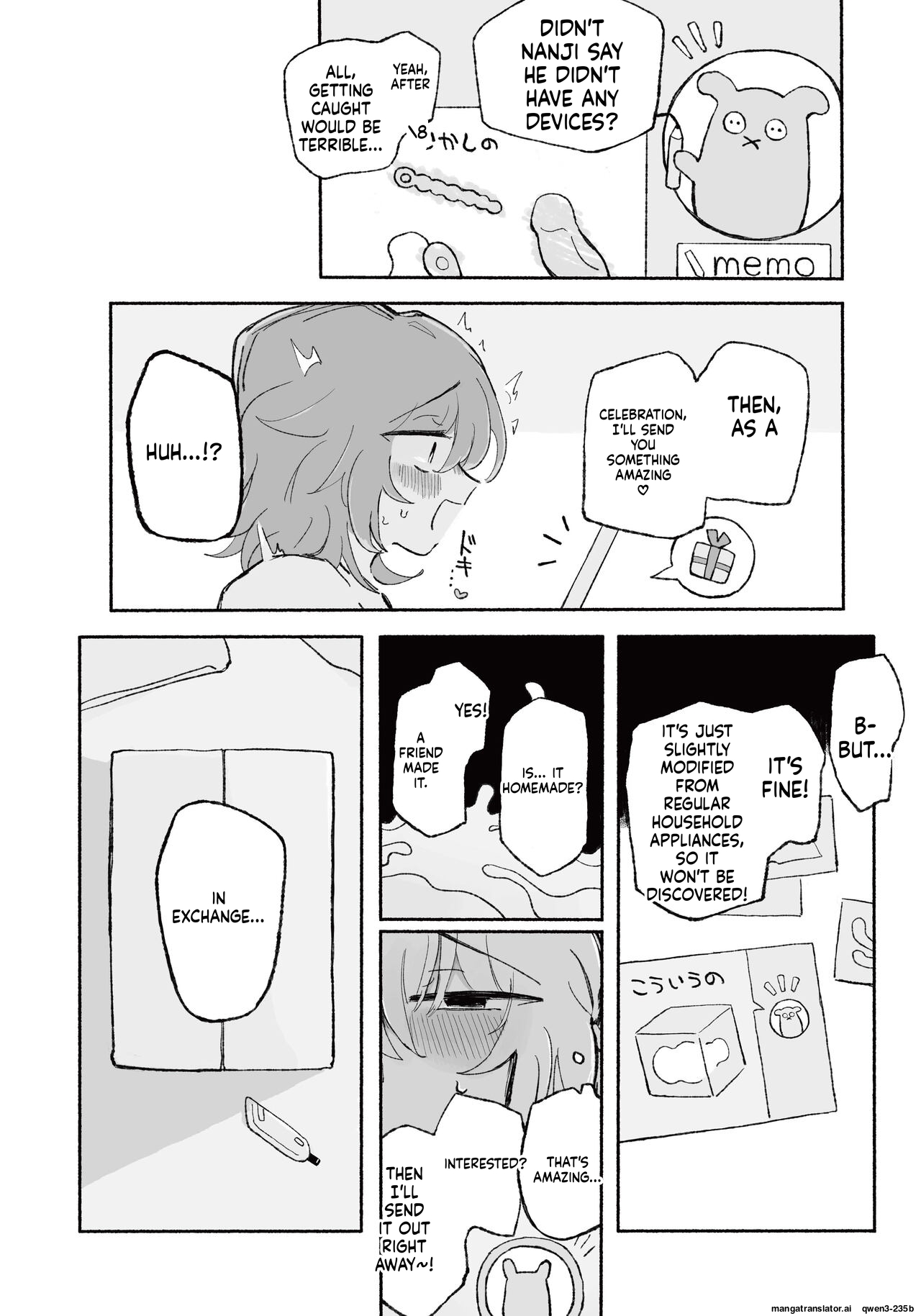 [Arijigoku (sandbox)] Mirai no Karada [English] [SCANMTL] Bildnummer 8