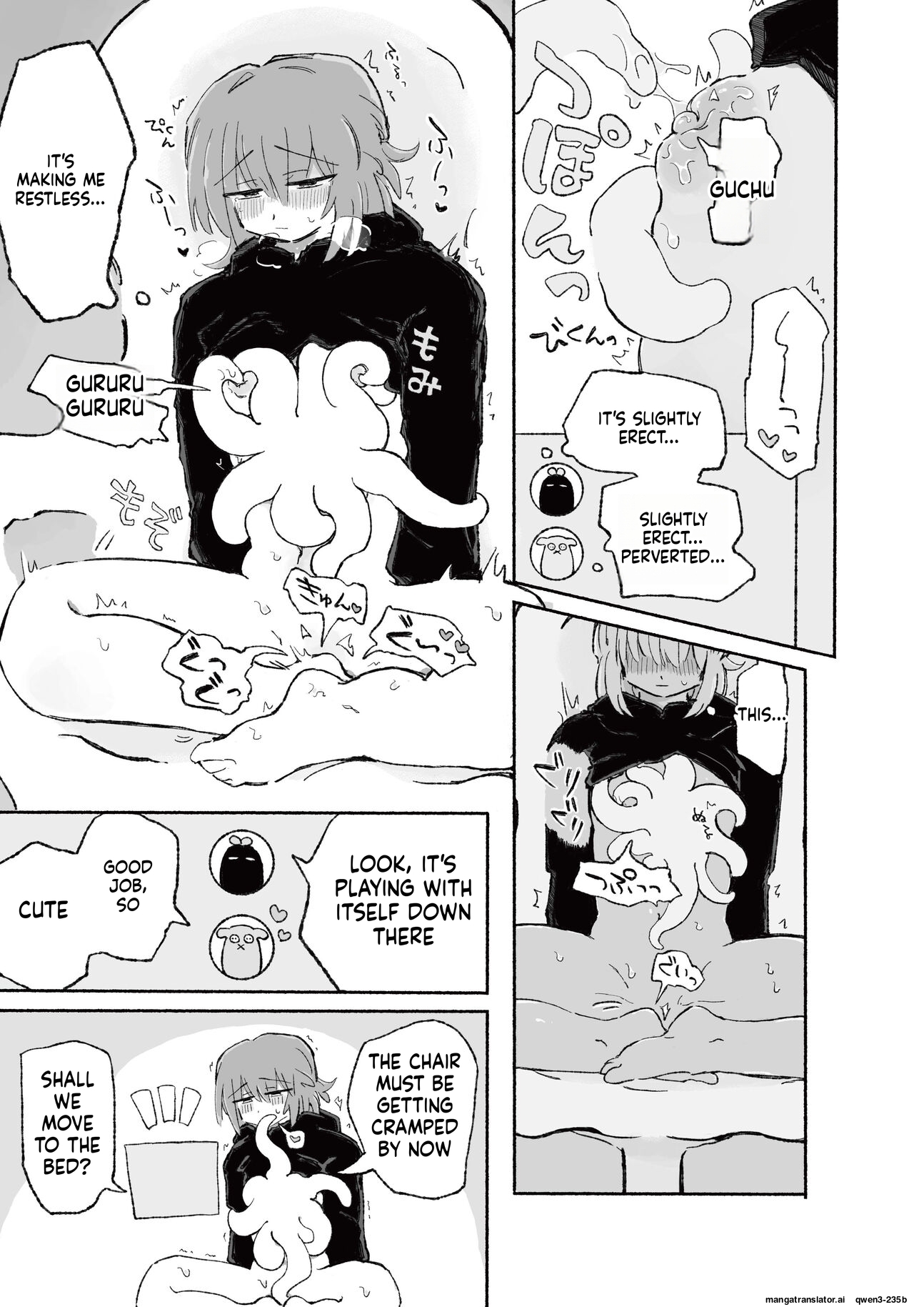 [Arijigoku (sandbox)] Mirai no Karada [English] [SCANMTL] Bildnummer 17