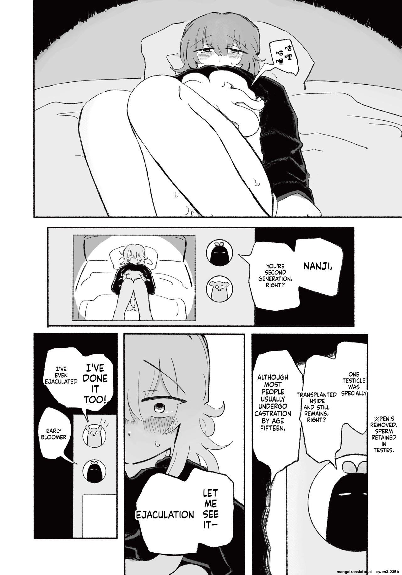 [Arijigoku (sandbox)] Mirai no Karada [English] [SCANMTL] Bildnummer 18