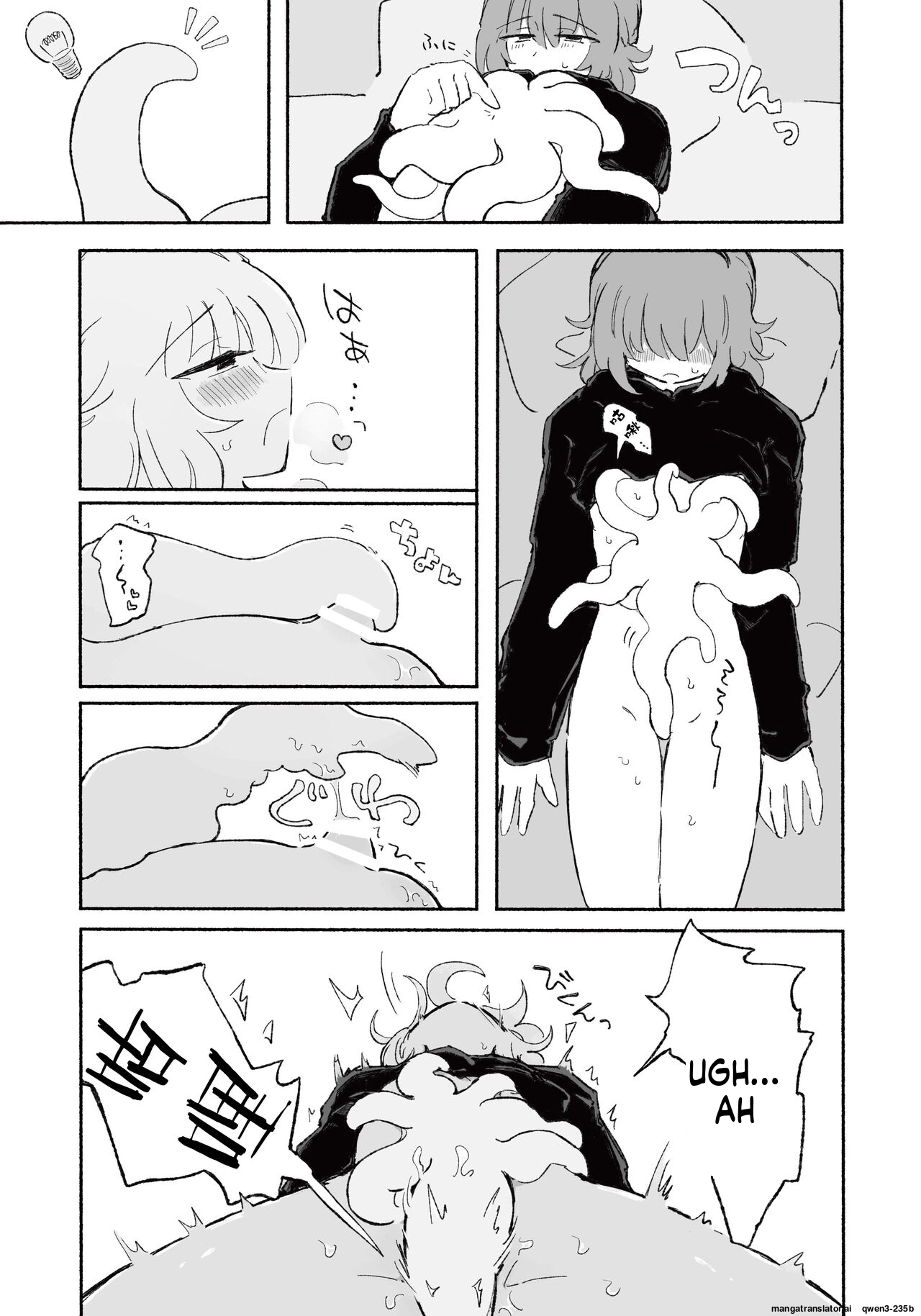 [Arijigoku (sandbox)] Mirai no Karada [English] [SCANMTL] Bildnummer 19