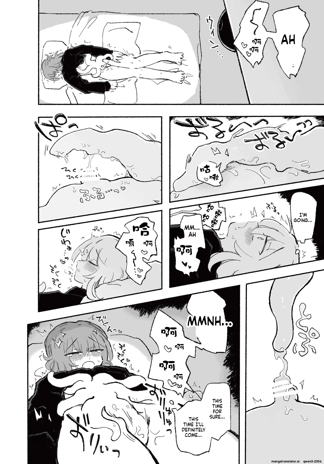 [Arijigoku (sandbox)] Mirai no Karada [English] [SCANMTL] Bildnummer 20