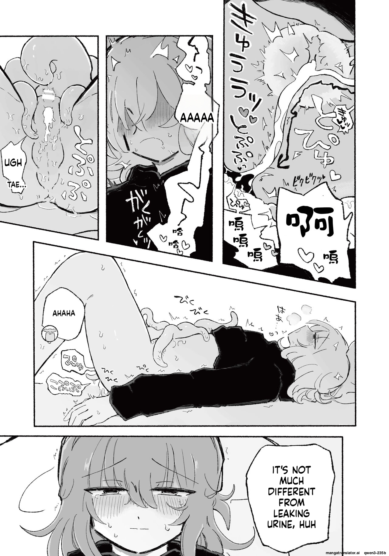 [Arijigoku (sandbox)] Mirai no Karada [English] [SCANMTL] Bildnummer 21