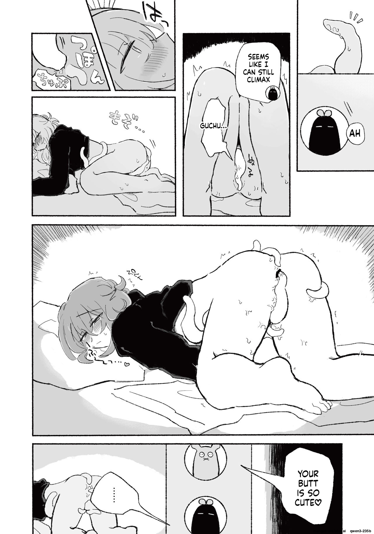 [Arijigoku (sandbox)] Mirai no Karada [English] [SCANMTL] Bildnummer 22