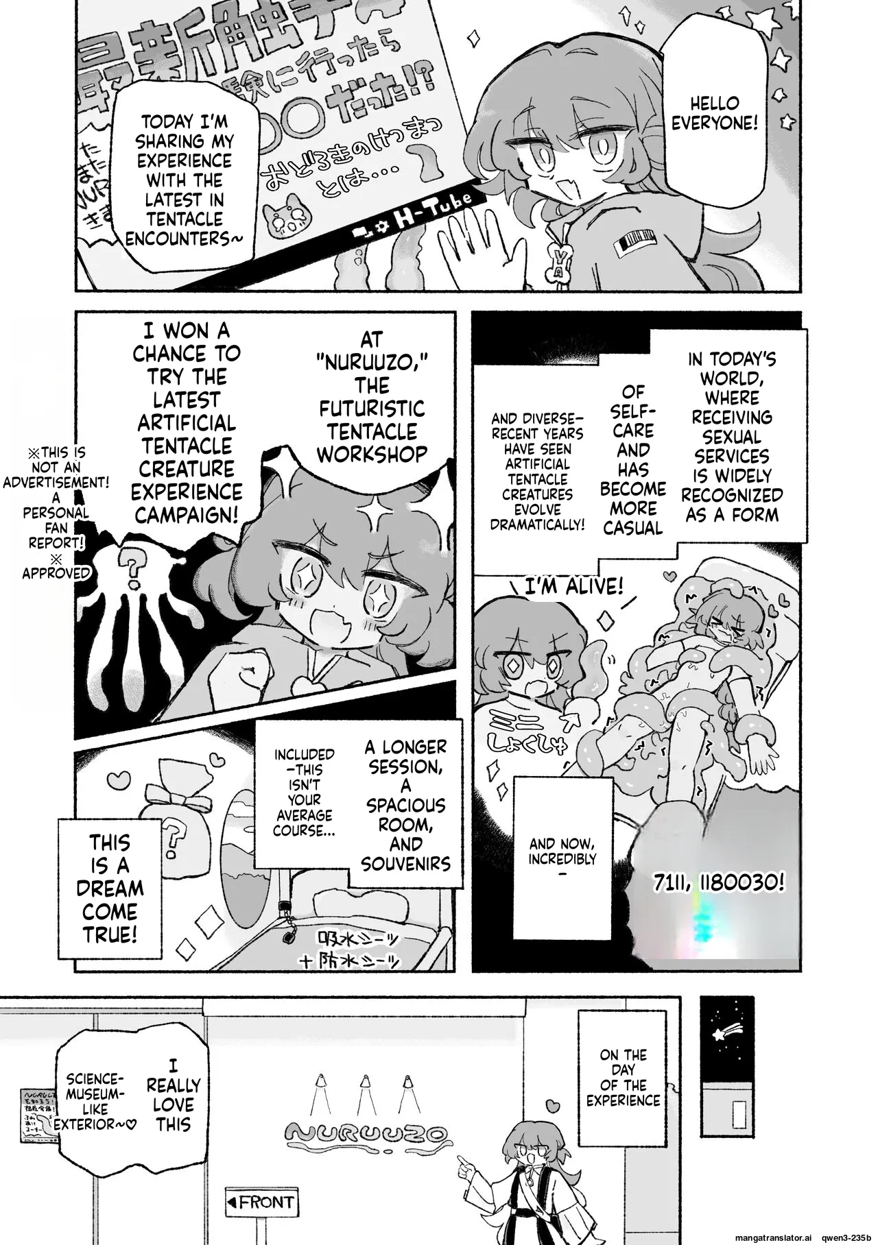 [Arijigoku (sandbox)] Tanoshiku! Happy Shokushu Wakan no Susume [English] [SCANMTL] Bildnummer 3