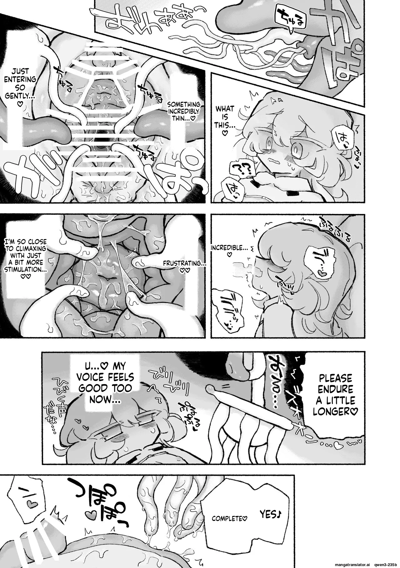 [Arijigoku (sandbox)] Tanoshiku! Happy Shokushu Wakan no Susume [English] [SCANMTL] Bildnummer 19