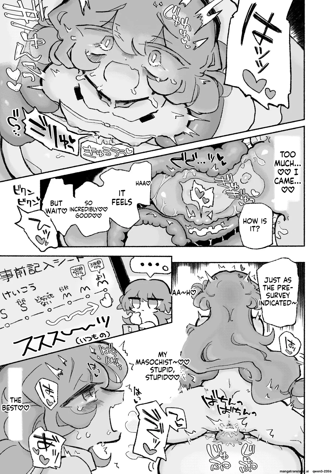 [Arijigoku (sandbox)] Tanoshiku! Happy Shokushu Wakan no Susume [English] [SCANMTL] Bildnummer 23