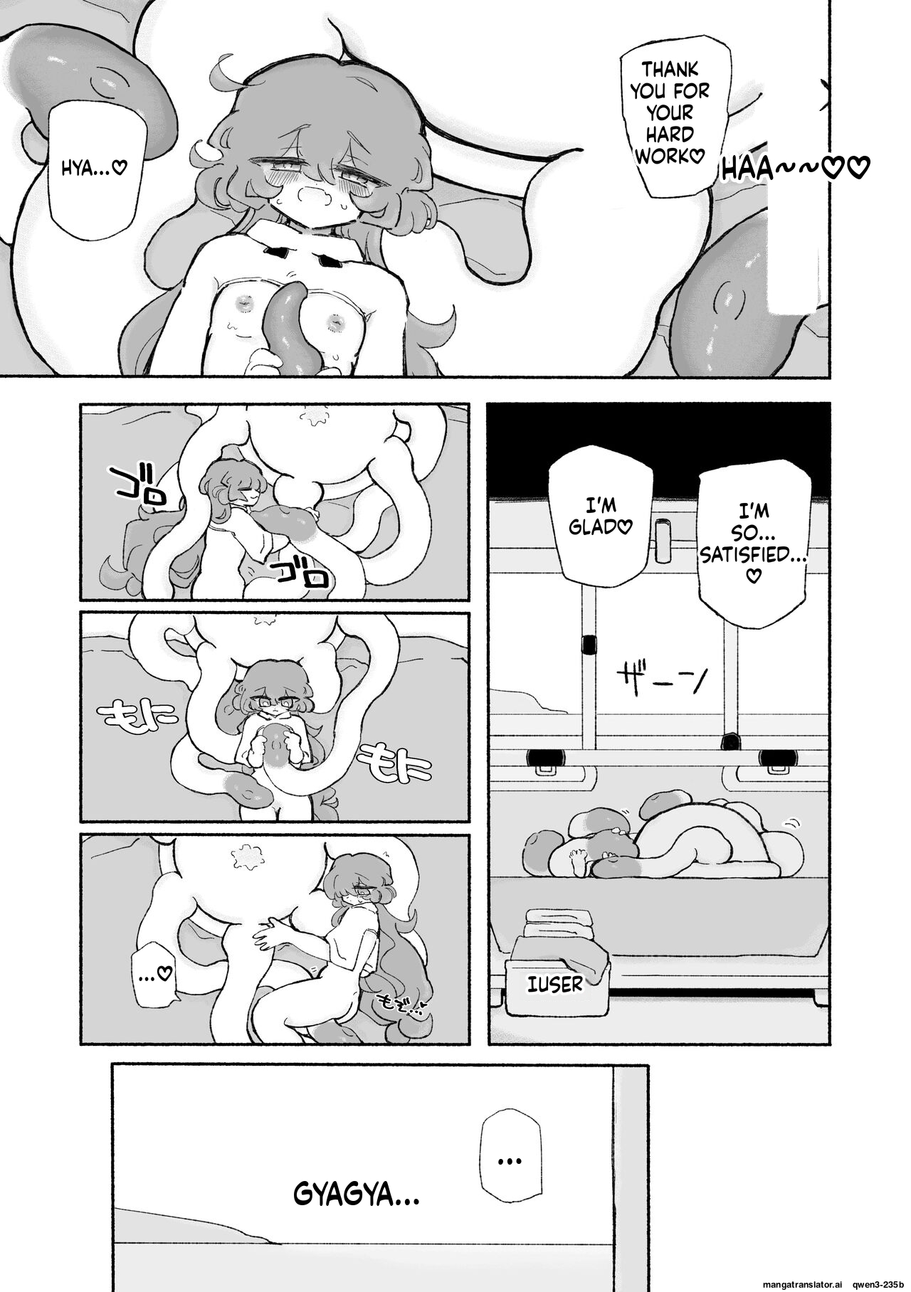 [Arijigoku (sandbox)] Tanoshiku! Happy Shokushu Wakan no Susume [English] [SCANMTL] Bildnummer 29