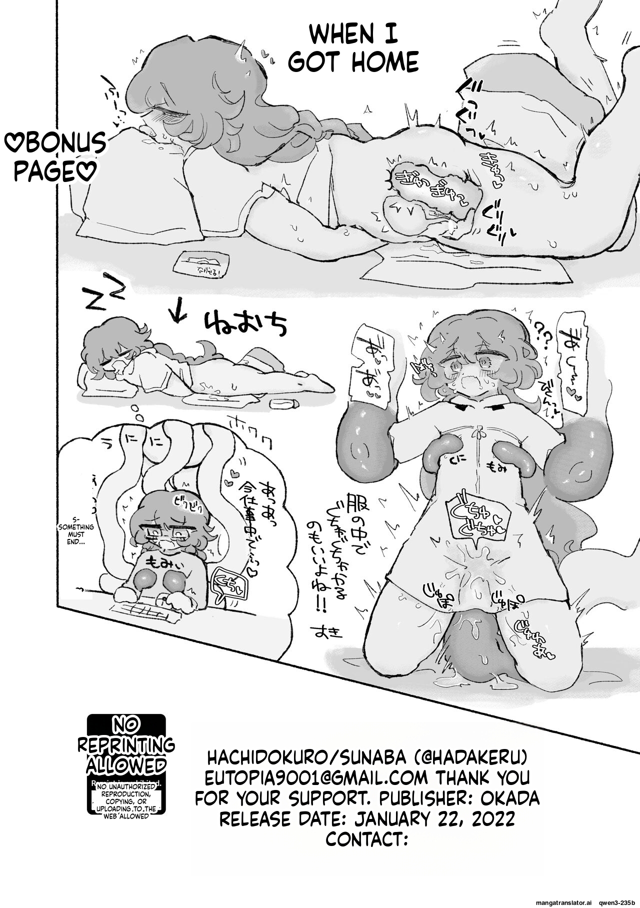 [Arijigoku (sandbox)] Tanoshiku! Happy Shokushu Wakan no Susume [English] [SCANMTL] Bildnummer 31