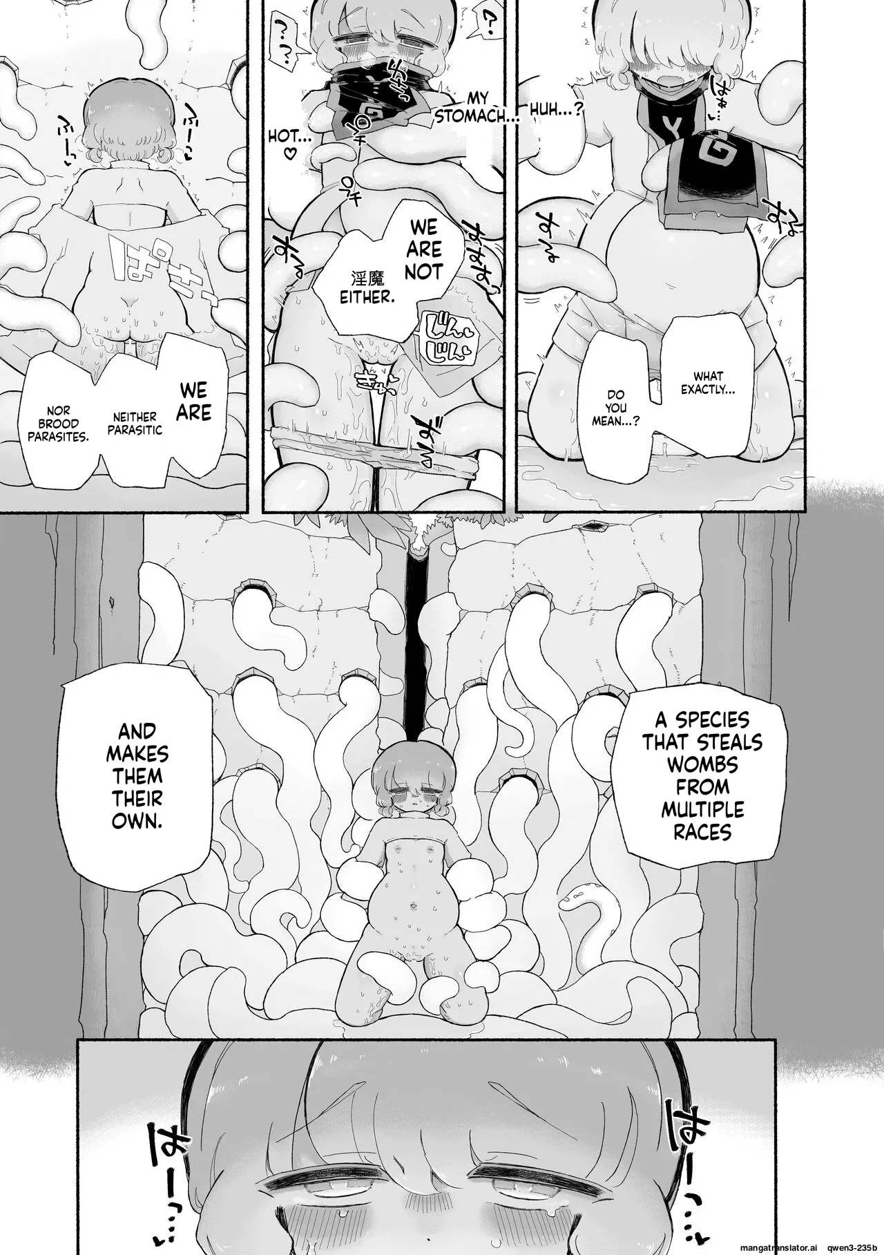 [Arijigoku (sandbox)] Toro Doko. Shikyuu o Ubau Type no Shokushu Monster desu ka!? [English] [SCANMTL] 画像番号 15