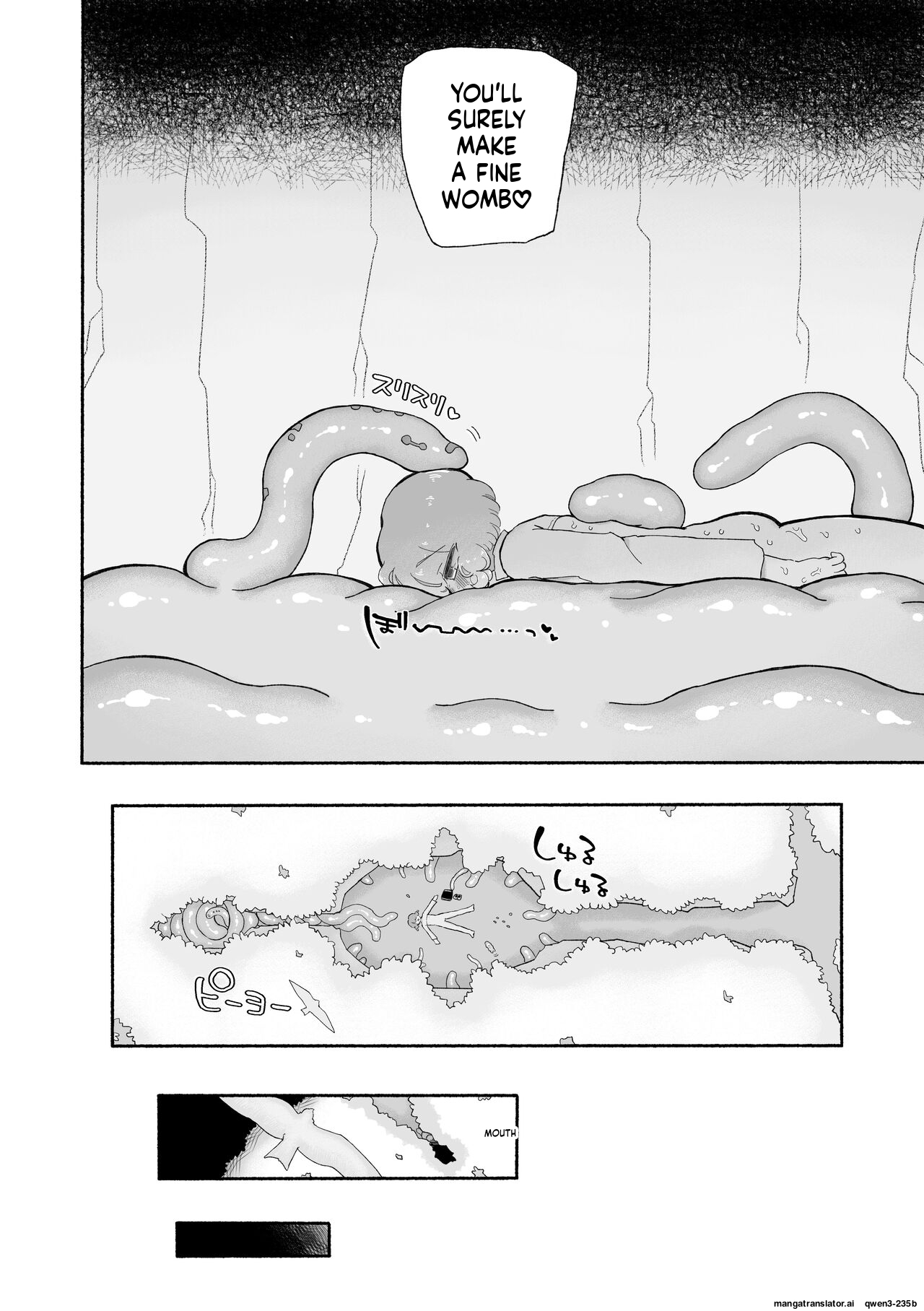 [Arijigoku (sandbox)] Toro Doko. Shikyuu o Ubau Type no Shokushu Monster desu ka!? [English] [SCANMTL] 画像番号 32