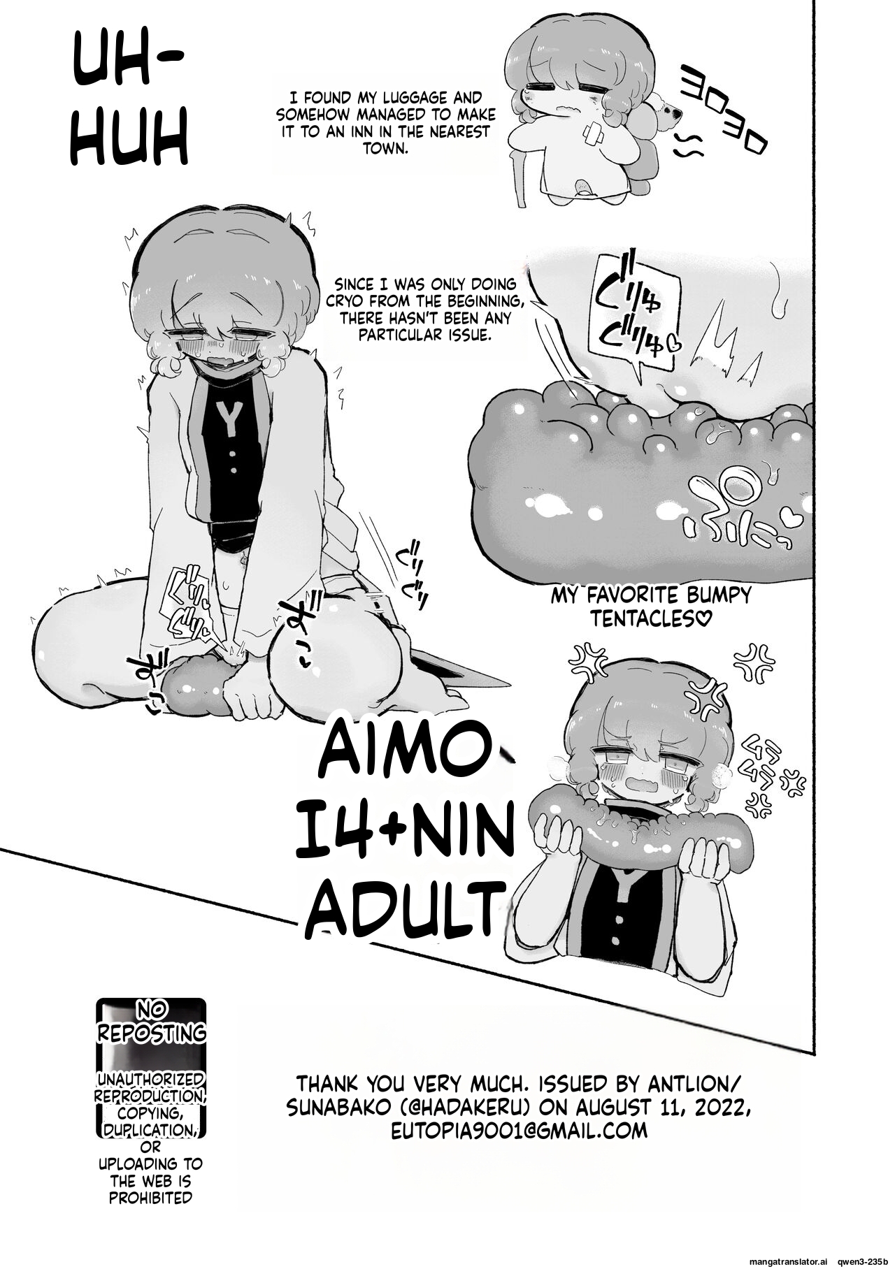 [Arijigoku (sandbox)] Toro Doko. Shikyuu o Ubau Type no Shokushu Monster desu ka!? [English] [SCANMTL] 画像番号 35