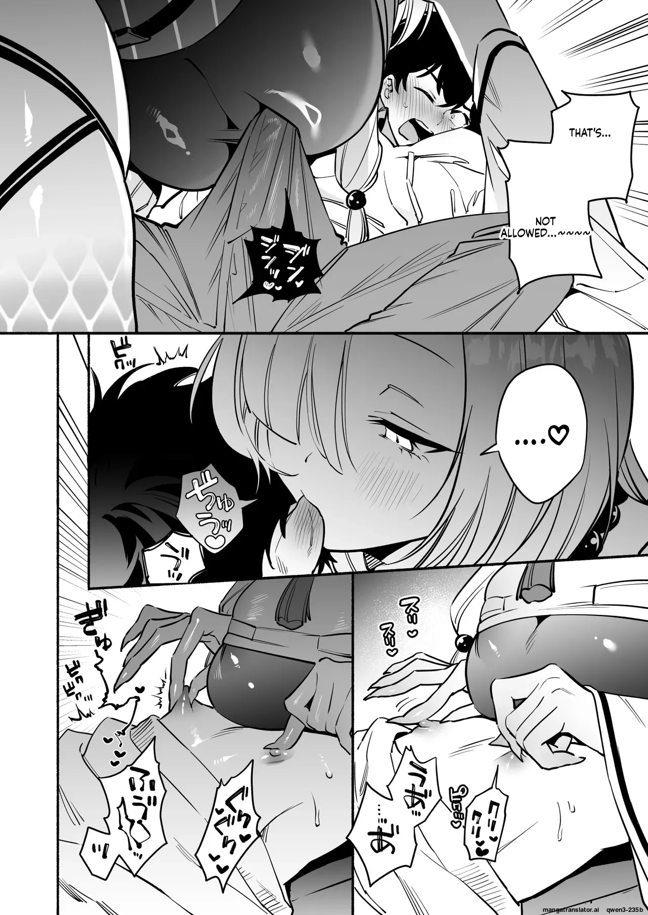 [Momofes (Oki Nagomi, Buki)] Hebigamisama ni Miirarete 2 [English] [SCANMTL] [Digital] 이미지 번호 15