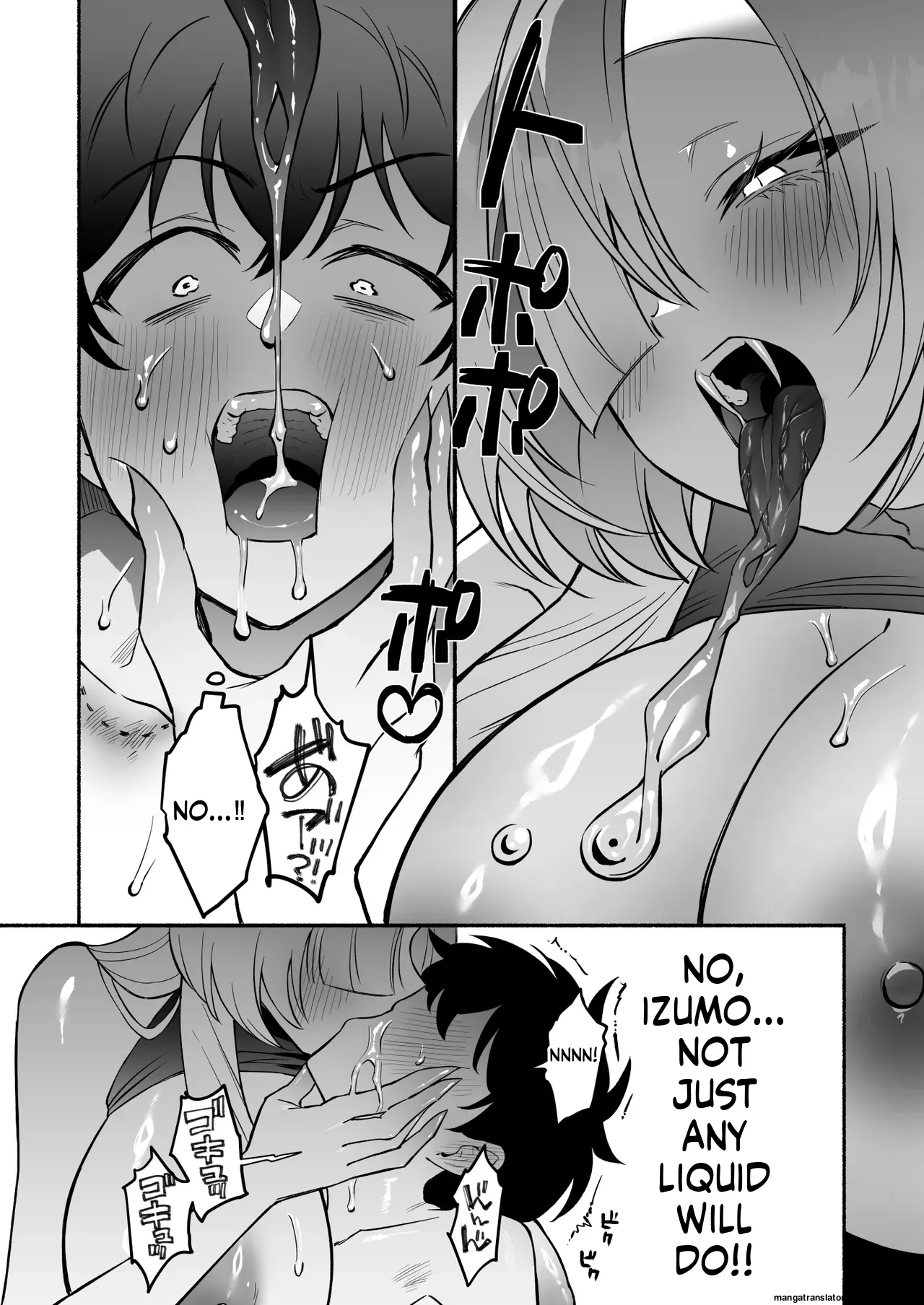 [Momofes (Oki Nagomi, Buki)] Hebigamisama ni Miirarete 2 [English] [SCANMTL] [Digital] 이미지 번호 36
