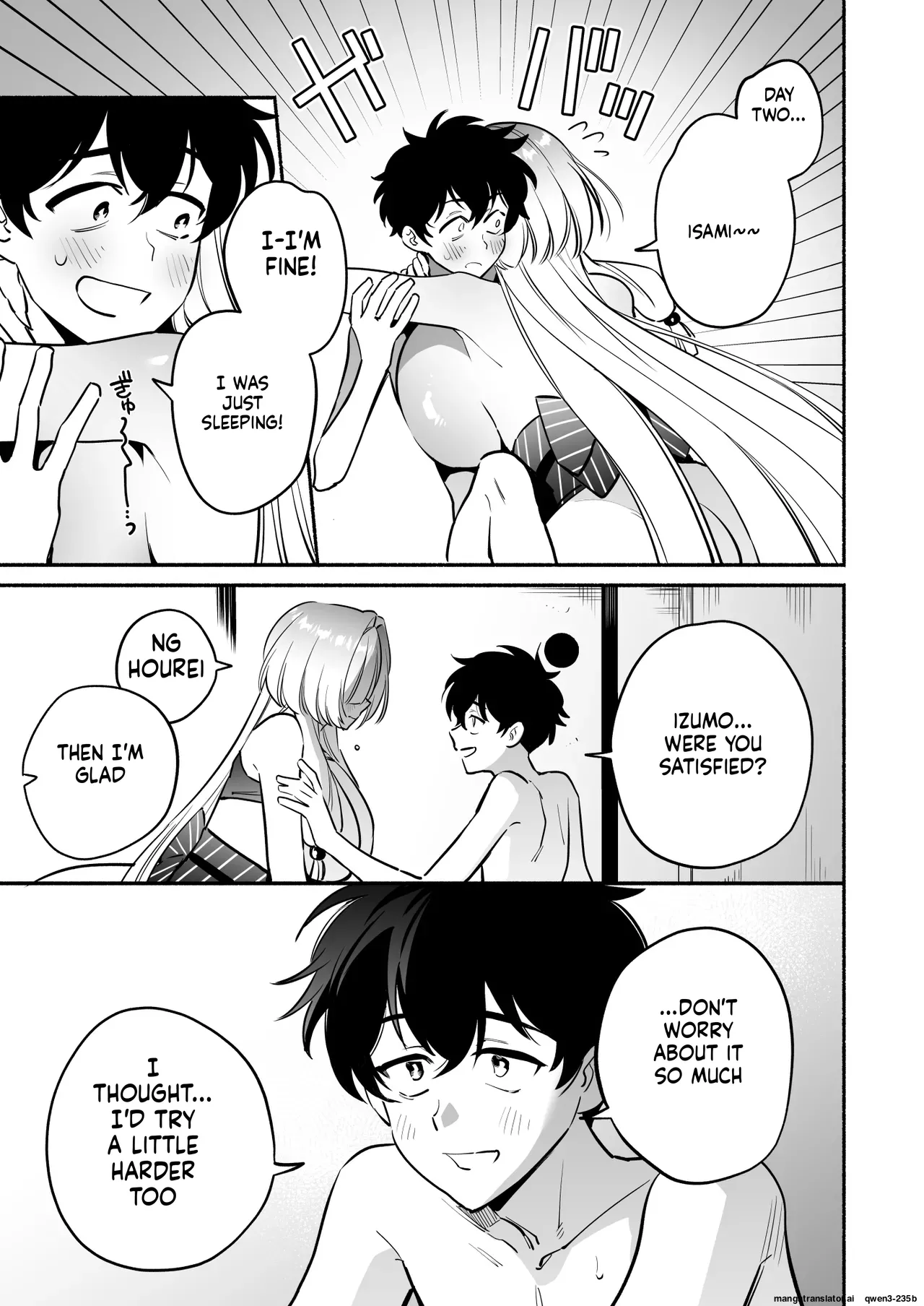 [Momofes (Oki Nagomi, Buki)] Hebigamisama ni Miirarete 2 [English] [SCANMTL] [Digital] 이미지 번호 55