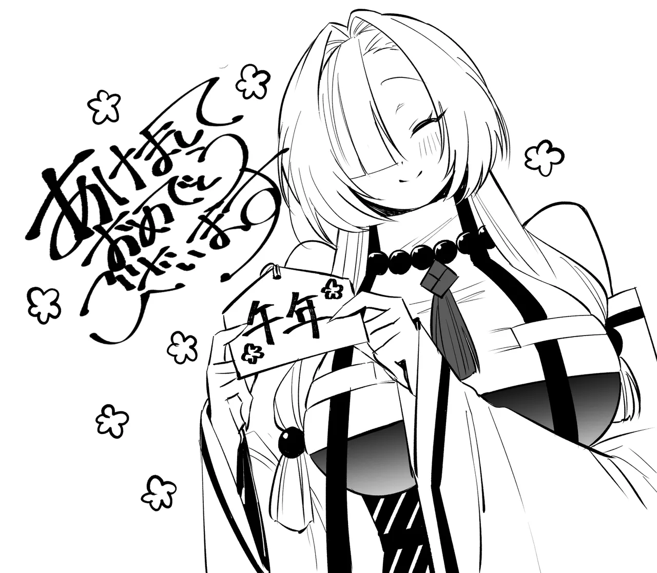 [Momofes (Oki Nagomi, Buki)] Hebigamisama ni Miirarete 2 [English] [SCANMTL] [Digital] 이미지 번호 67