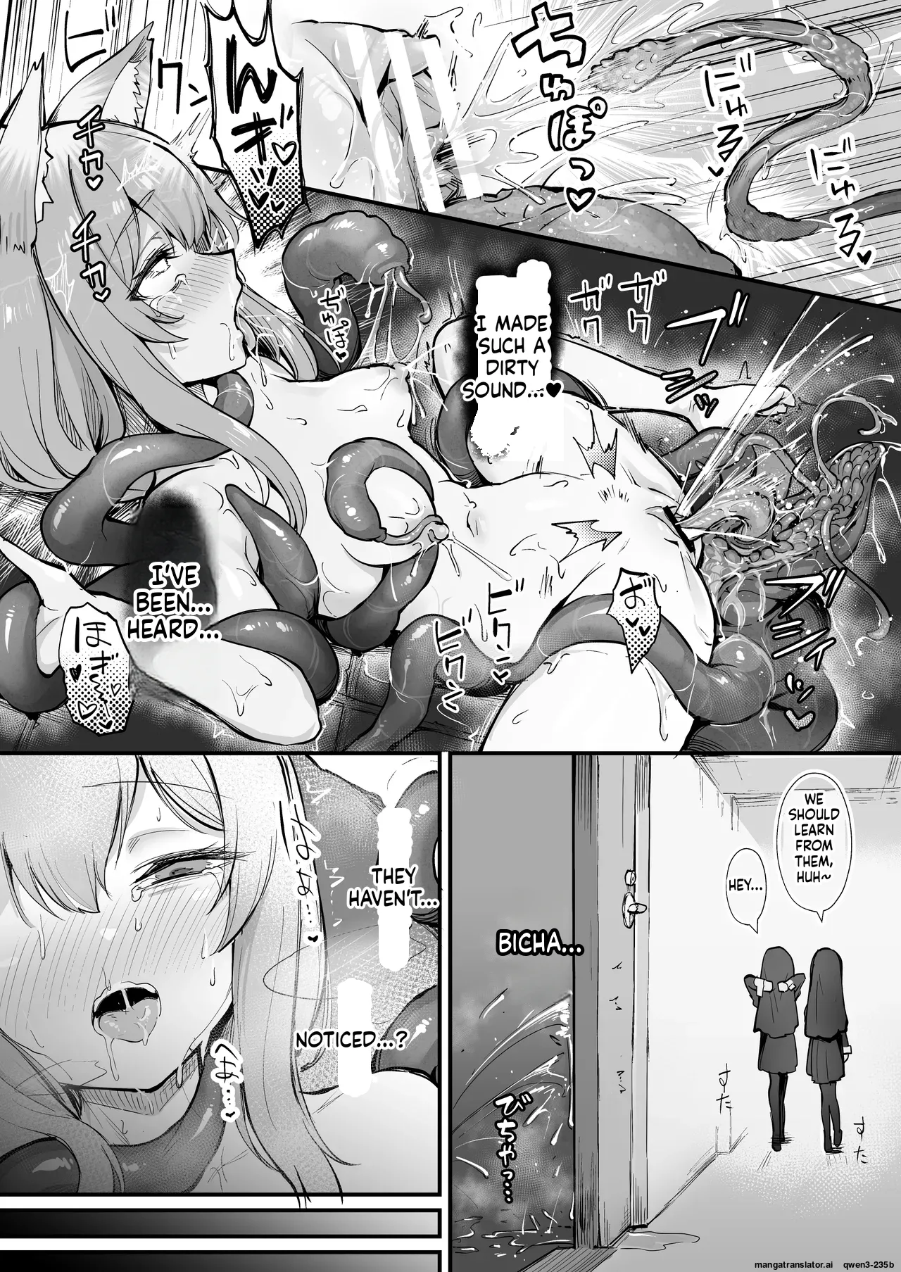 [Naminori Navy (ebinavy)] Mari Shokushu Ochi III [Houga] (Blue Archive) [English] [SCANMTL] [Digital] 25eme image