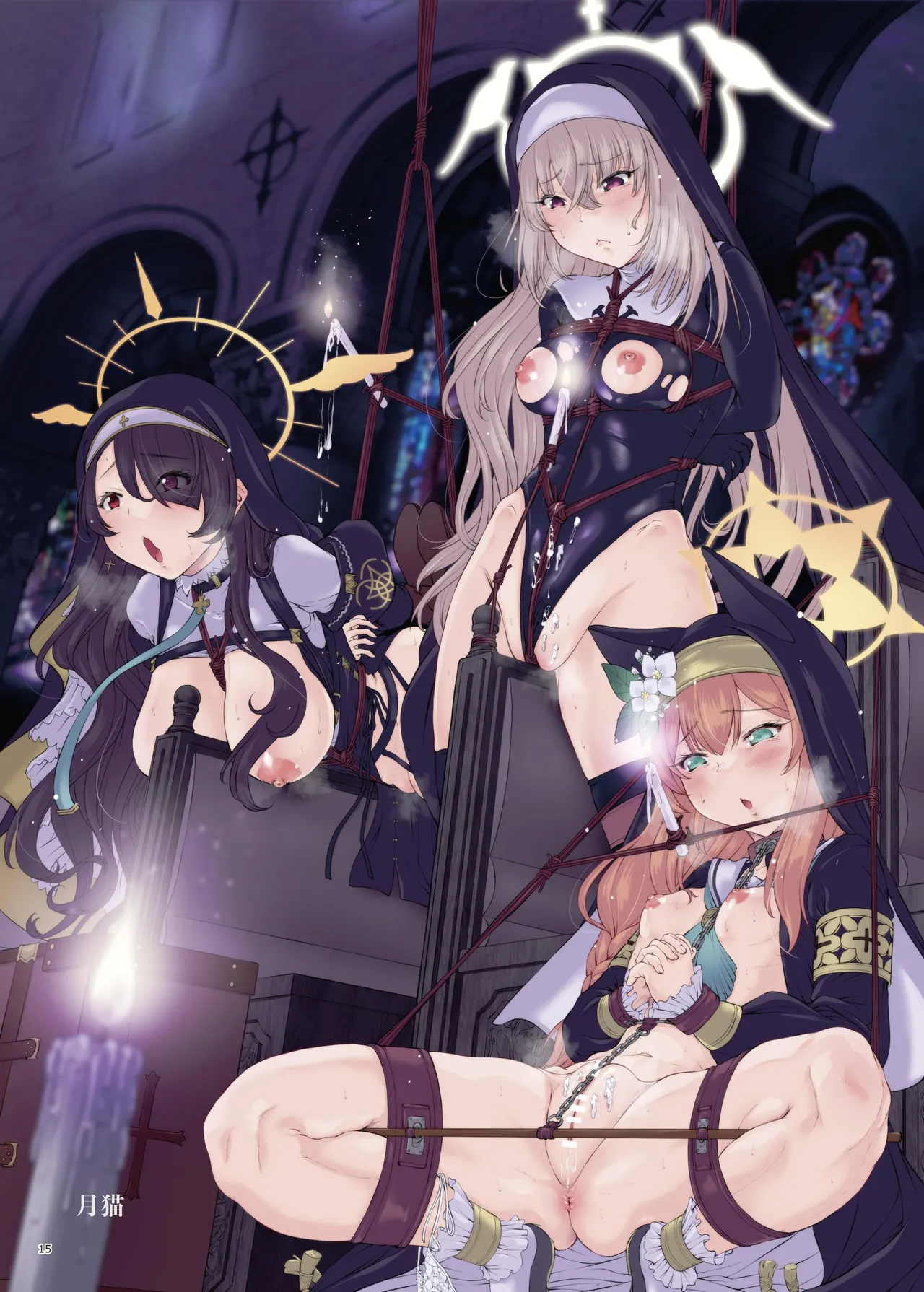 [Fukashigi (Various)] Seishun Kitan 25 Natsu Trinity Tokushuugou [Digital] Bildnummer 19