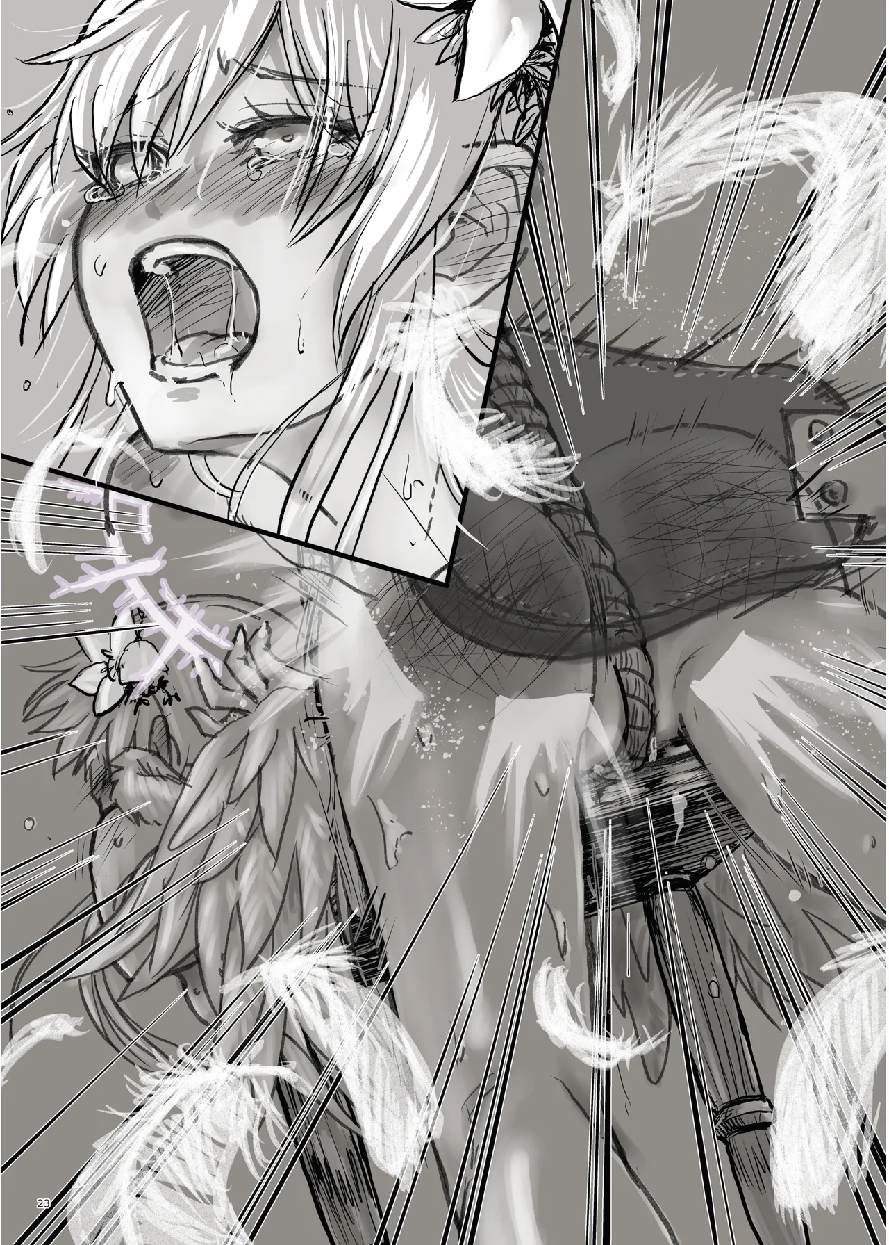 [Fukashigi (Various)] Seishun Kitan 25 Natsu Trinity Tokushuugou [Digital] Bildnummer 27