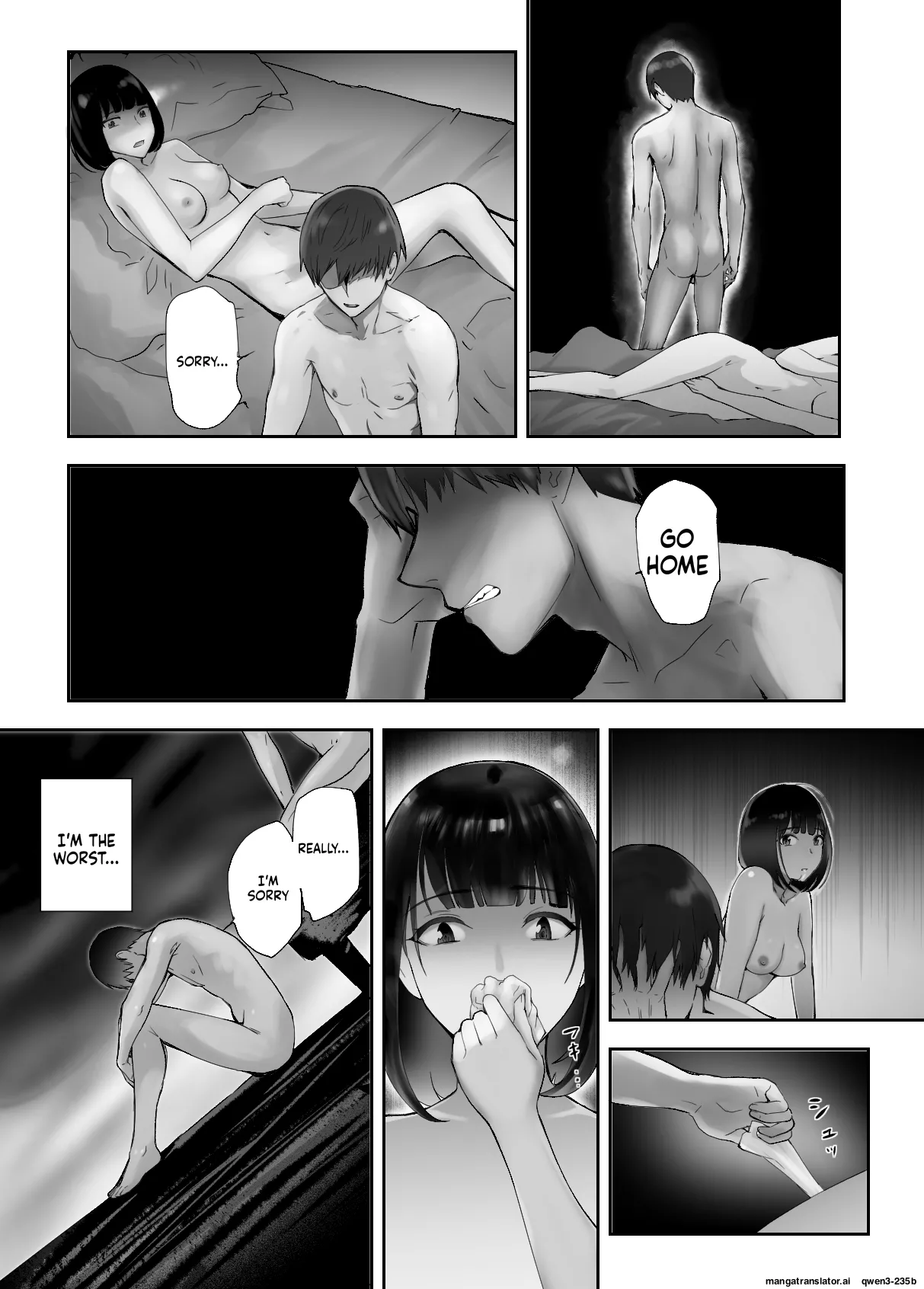 [Pink Sakuhin Okiba (Pink Taro)] Osananajimi ga Mama to Yatte Imasu. 9 [English][MTL] изображение № 30