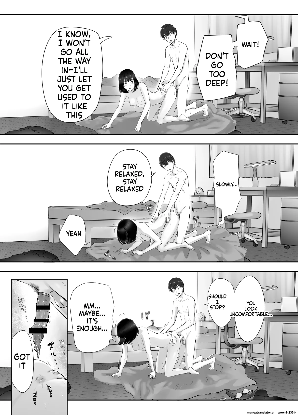 [Pink Sakuhin Okiba (Pink Taro)] Osananajimi ga Mama to Yatte Imasu. 9 [English][MTL] изображение № 51