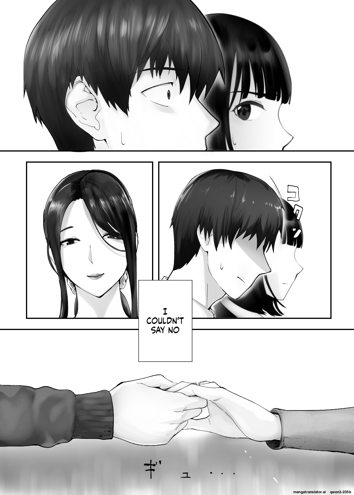 [Pink Sakuhin Okiba (Pink Taro)] Osananajimi ga Mama to Yatte Imasu. 9 [English][MTL] изображение № 67