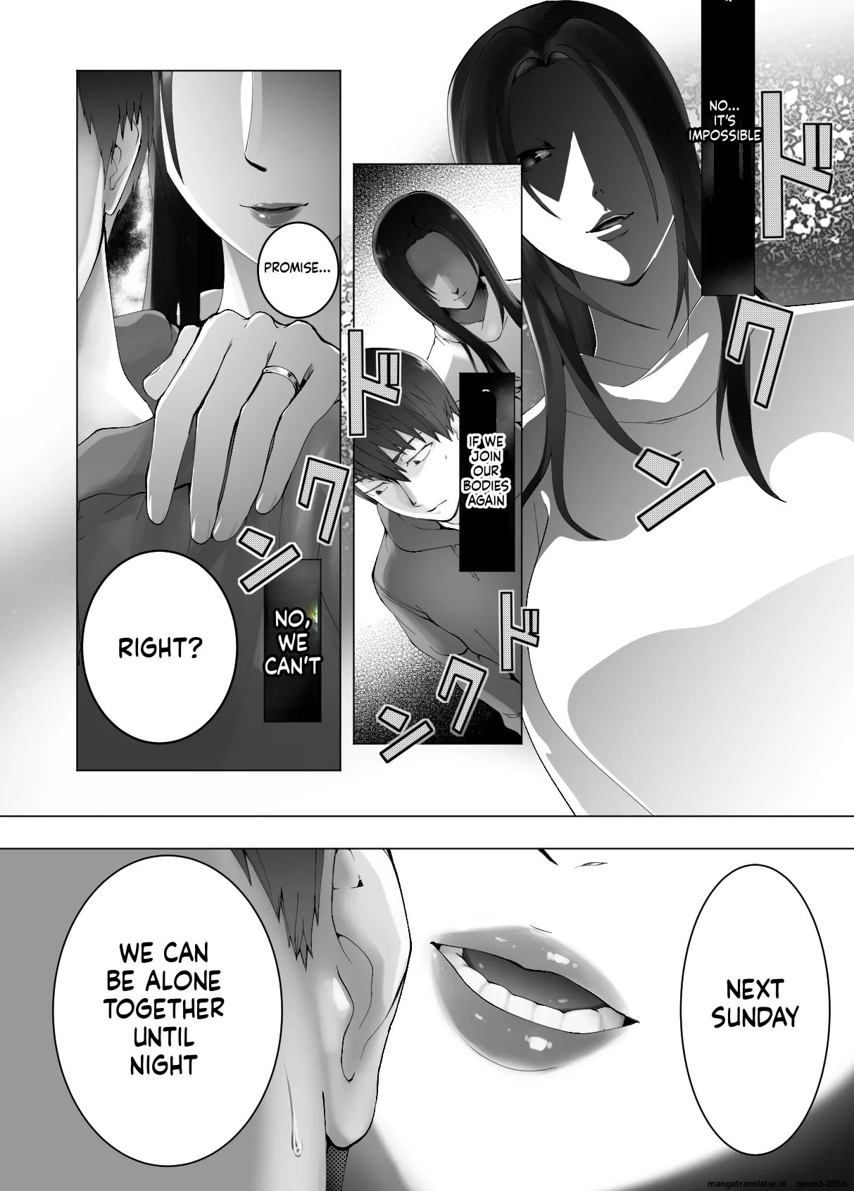 [Pink Sakuhin Okiba (Pink Taro)] Osananajimi ga Mama to Yatte Imasu. 9 [English][MTL] изображение № 73