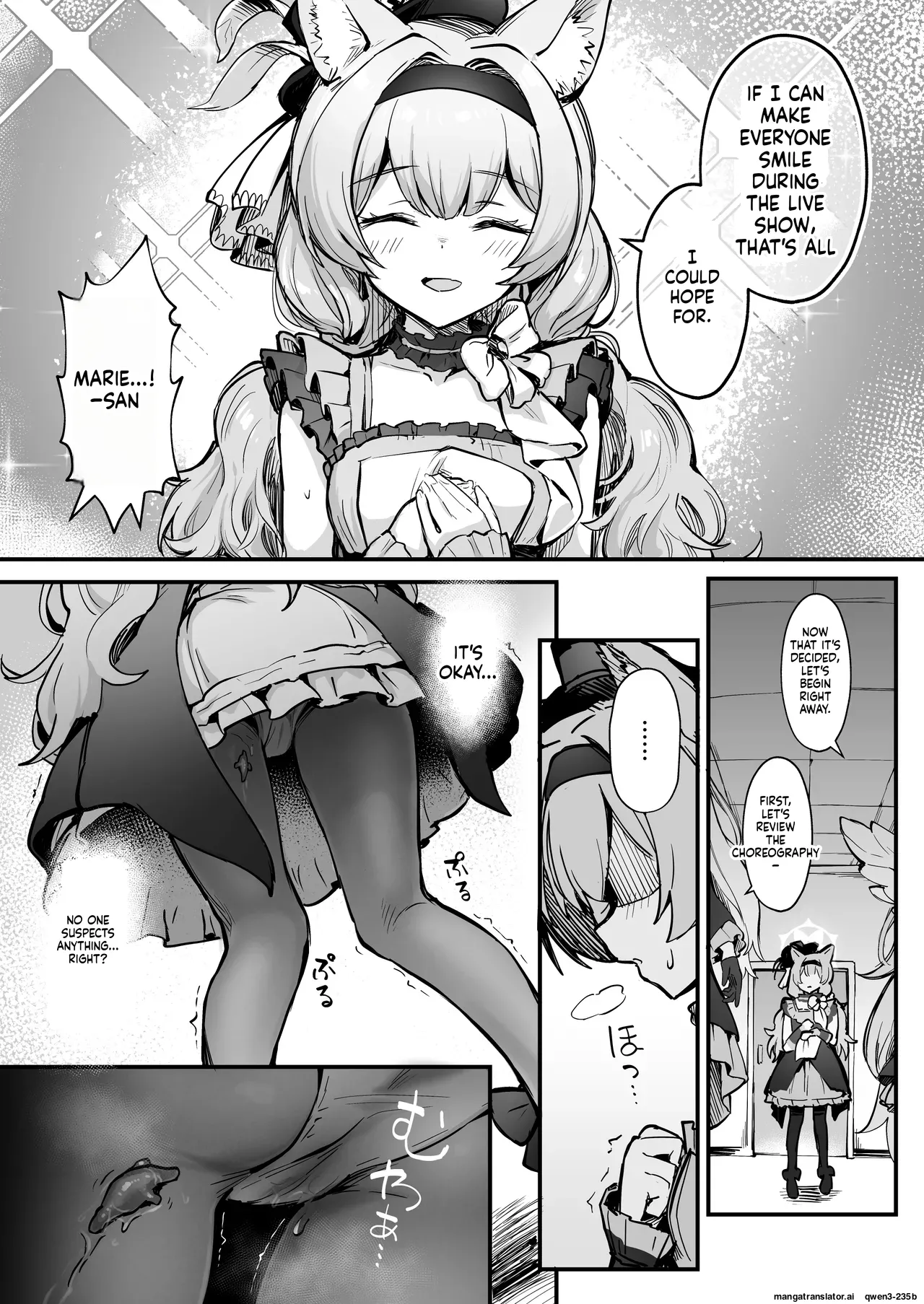 [Naminori Navy (ebinavy)] Mari Shokushu Ochi IV [Karai] (Blue Archive) [English] [SCANMTL] [Digital] 4eme image