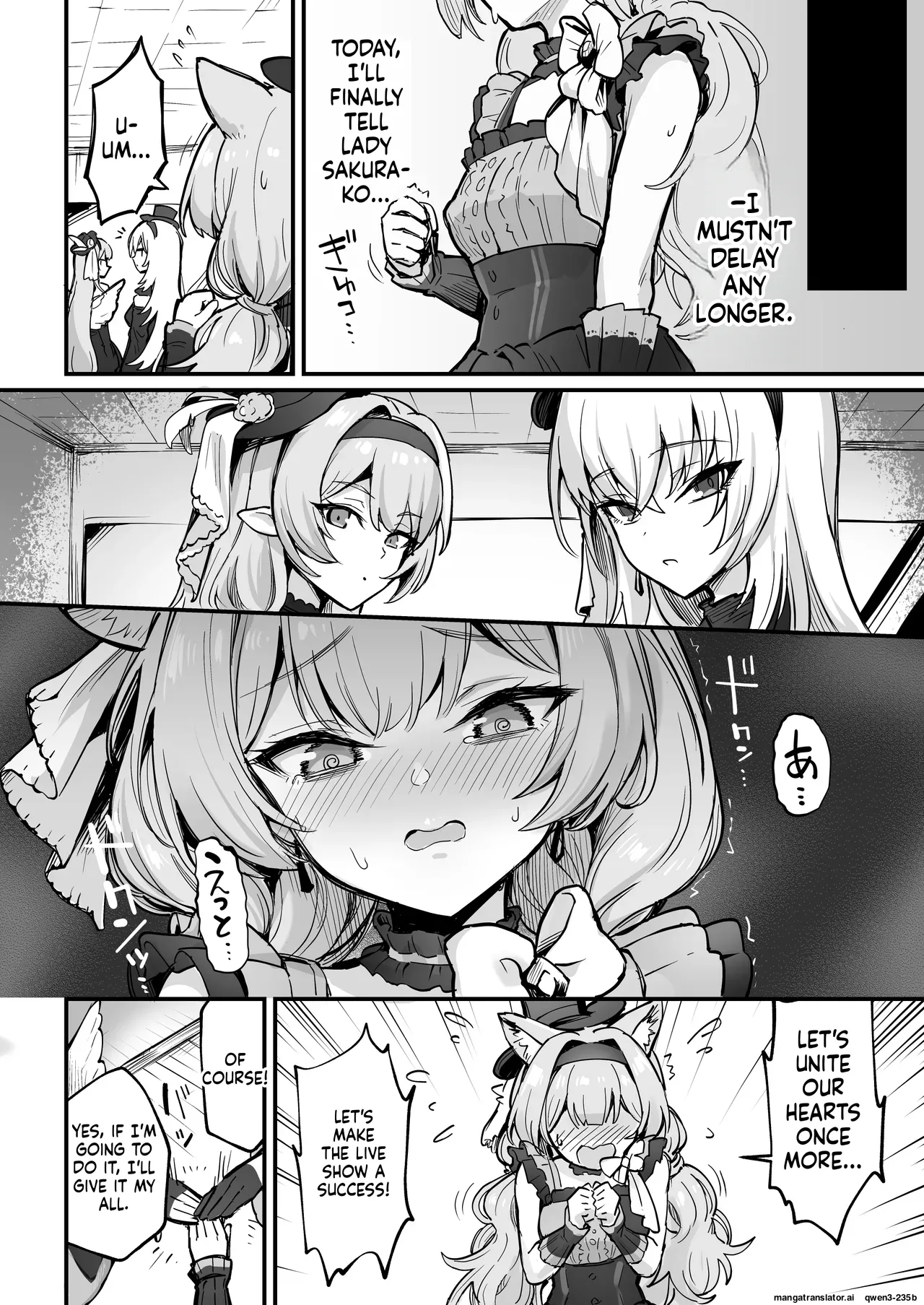 [Naminori Navy (ebinavy)] Mari Shokushu Ochi IV [Karai] (Blue Archive) [English] [SCANMTL] [Digital] 7eme image