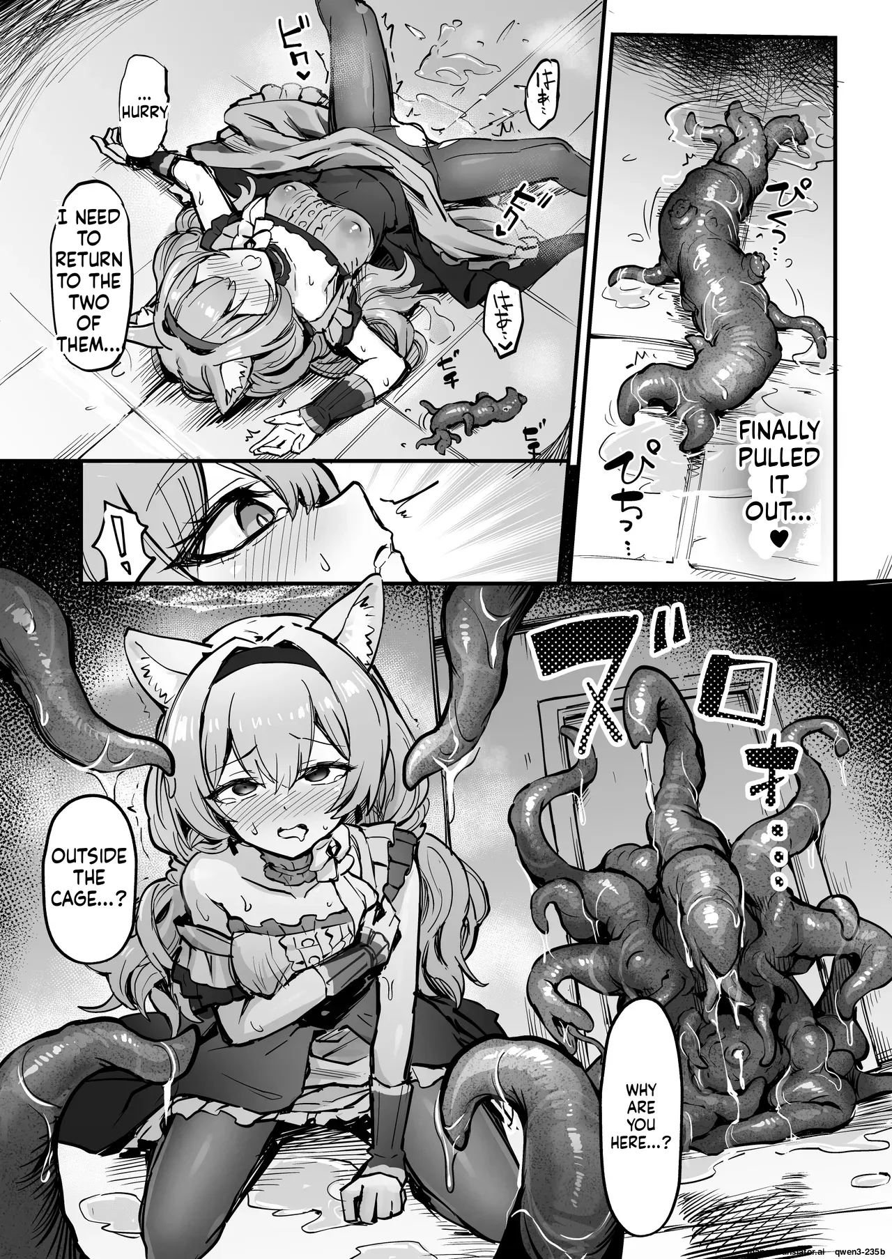 [Naminori Navy (ebinavy)] Mari Shokushu Ochi IV [Karai] (Blue Archive) [English] [SCANMTL] [Digital] 18eme image