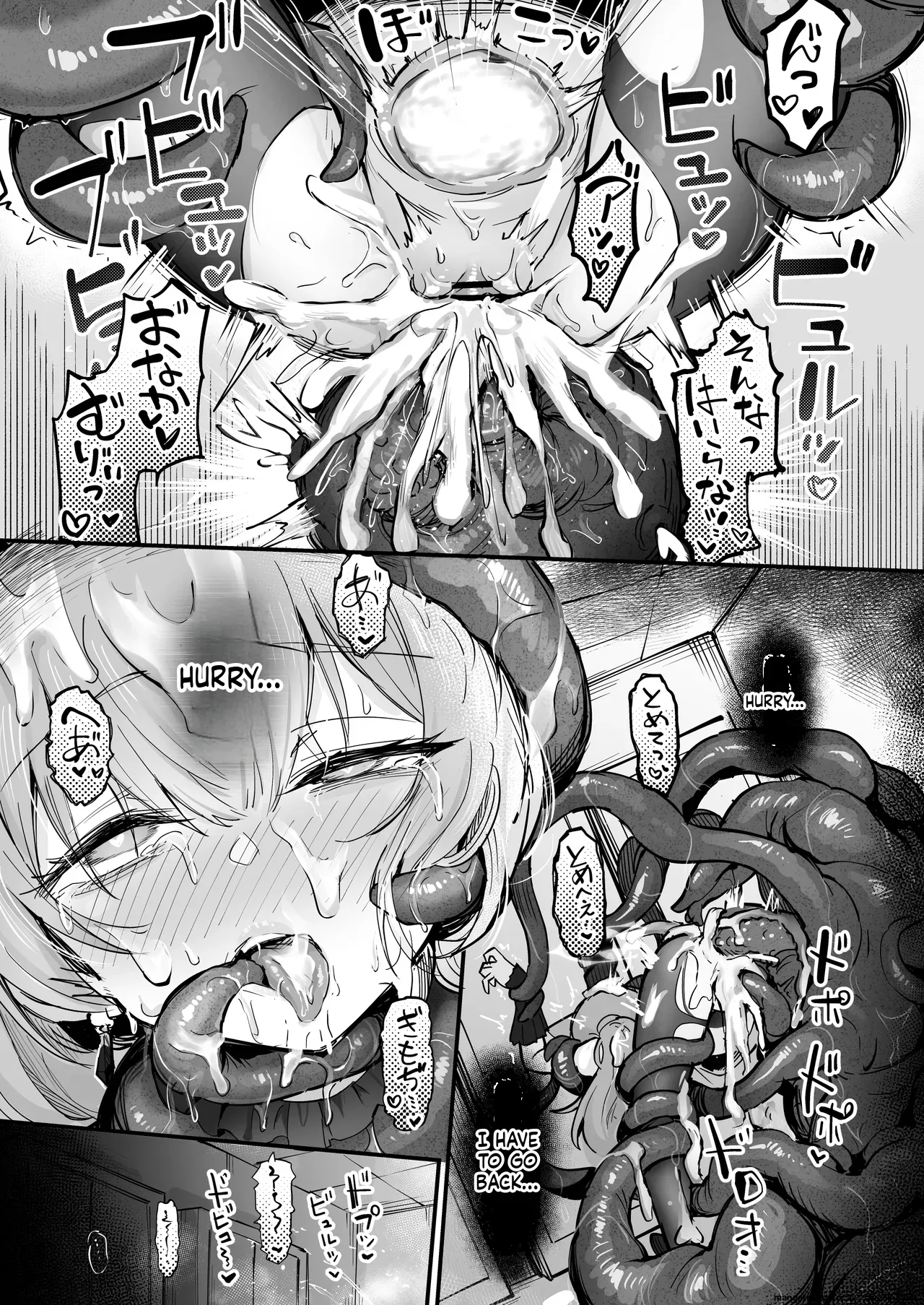 [Naminori Navy (ebinavy)] Mari Shokushu Ochi IV [Karai] (Blue Archive) [English] [SCANMTL] [Digital] 28eme image