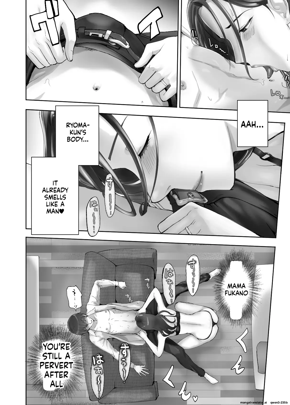 [Pink Sakuhin Okiba (Pink Taro)] Osananajimi ga Mama to Yatte Imasu. 10 [English][MTL] imagen número 22