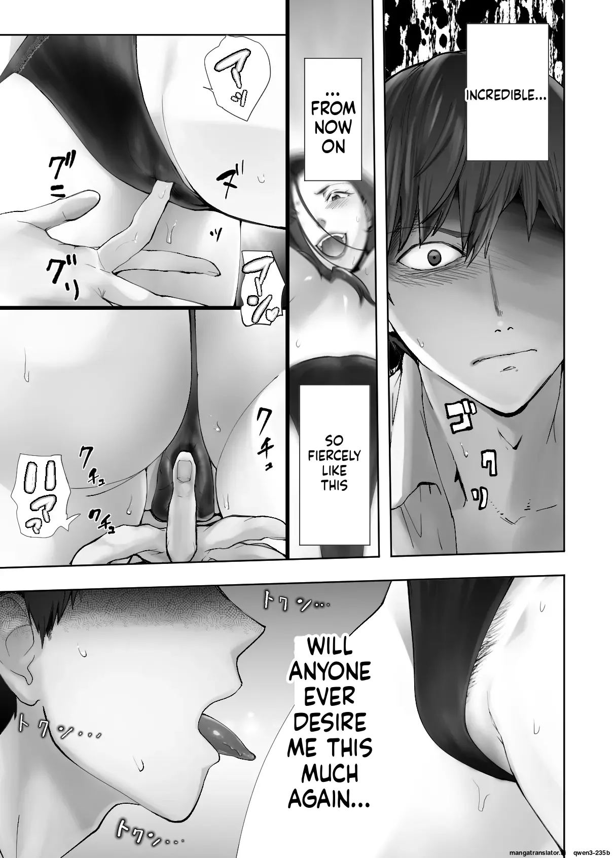 [Pink Sakuhin Okiba (Pink Taro)] Osananajimi ga Mama to Yatte Imasu. 10 [English][MTL] imagen número 35