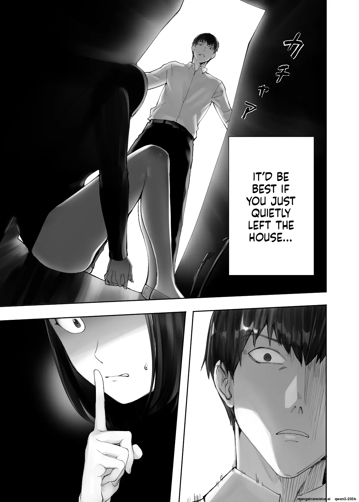 [Pink Sakuhin Okiba (Pink Taro)] Osananajimi ga Mama to Yatte Imasu. 10 [English][MTL] imagen número 58