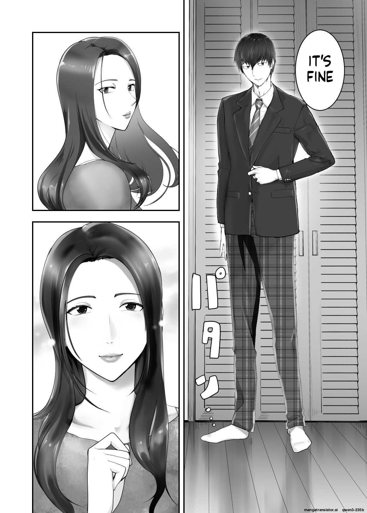 [Pink Sakuhin Okiba (Pink Taro)] Osananajimi ga Mama to Yatte Imasu. 11 [English] [MTL] Bildnummer 4