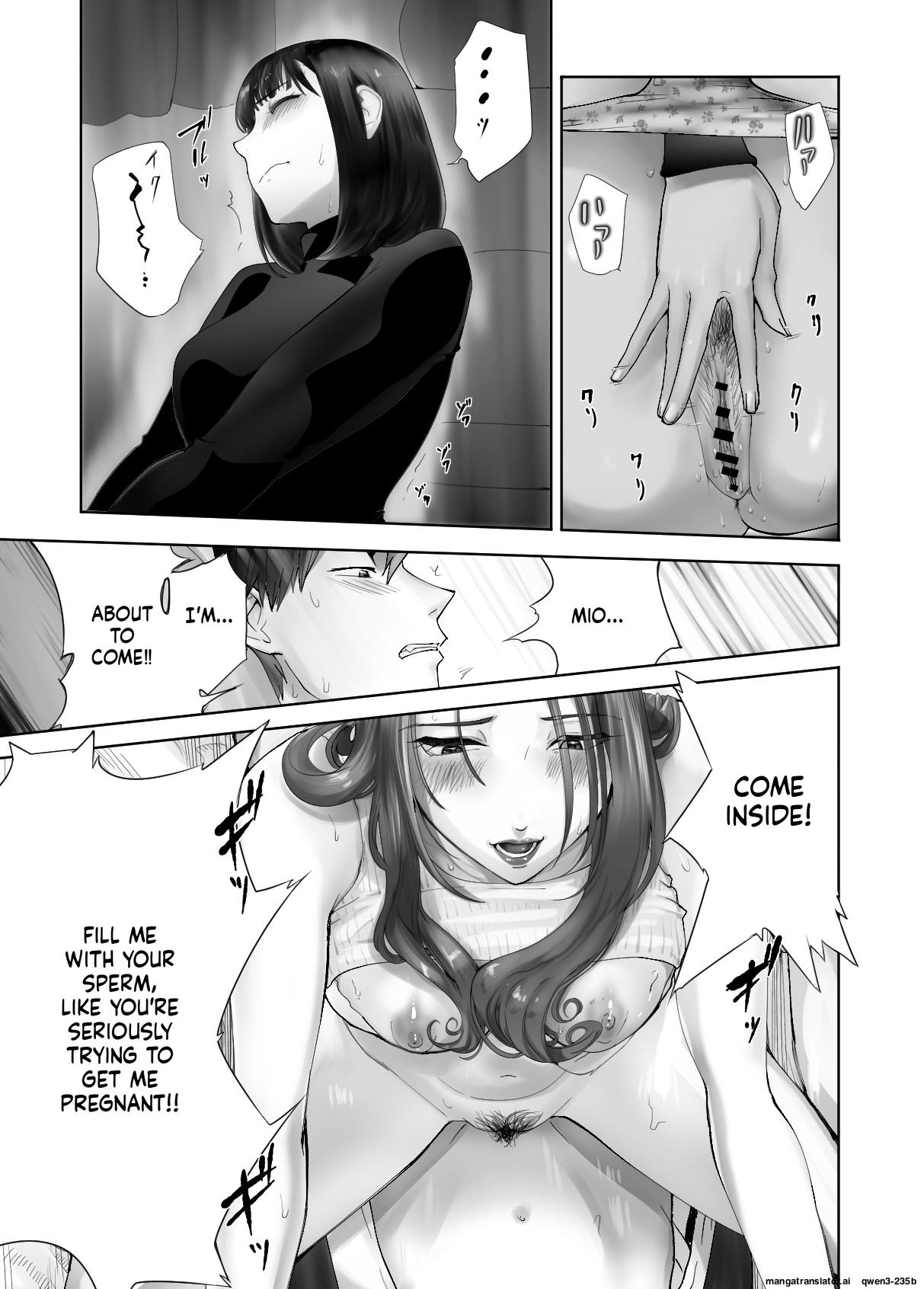 [Pink Sakuhin Okiba (Pink Taro)] Osananajimi ga Mama to Yatte Imasu. 11 [English] [MTL] Bildnummer 29