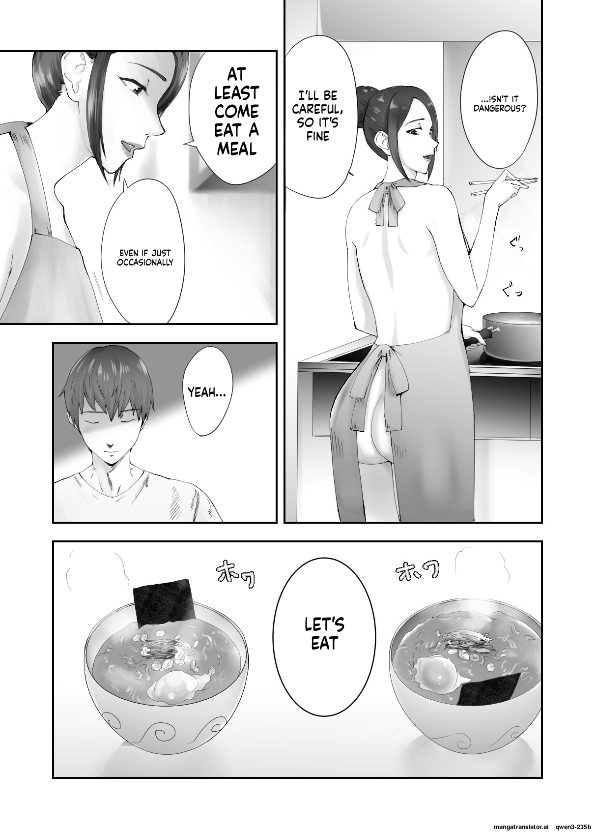 [Pink Sakuhin Okiba (Pink Taro)] Osananajimi ga Mama to Yatte Imasu. 11 [English] [MTL] Bildnummer 46