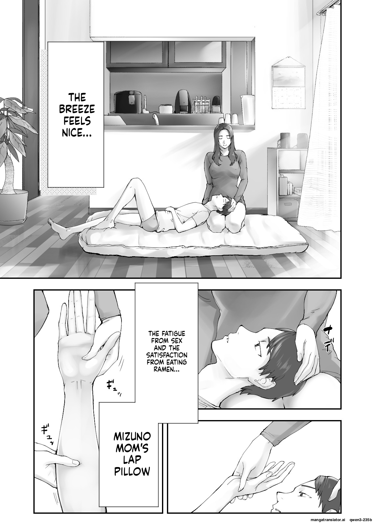 [Pink Sakuhin Okiba (Pink Taro)] Osananajimi ga Mama to Yatte Imasu. 11 [English] [MTL] Bildnummer 48