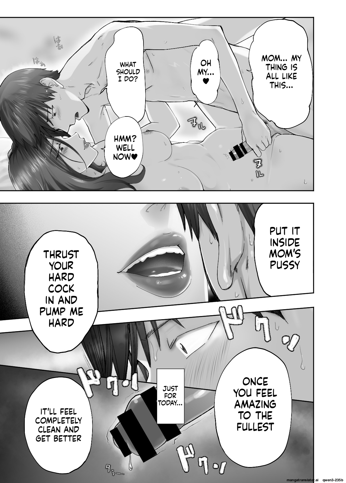 [Pink Sakuhin Okiba (Pink Taro)] Osananajimi ga Mama to Yatte Imasu. 11 [English] [MTL] Bildnummer 54