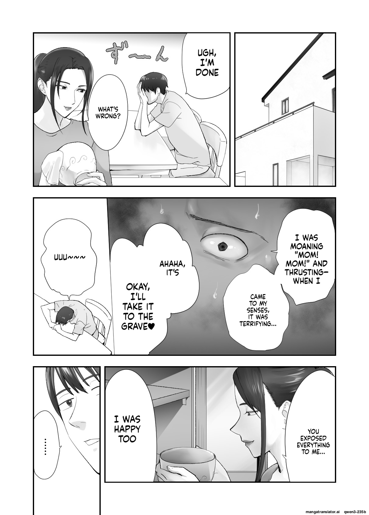 [Pink Sakuhin Okiba (Pink Taro)] Osananajimi ga Mama to Yatte Imasu. 11 [English] [MTL] Bildnummer 66