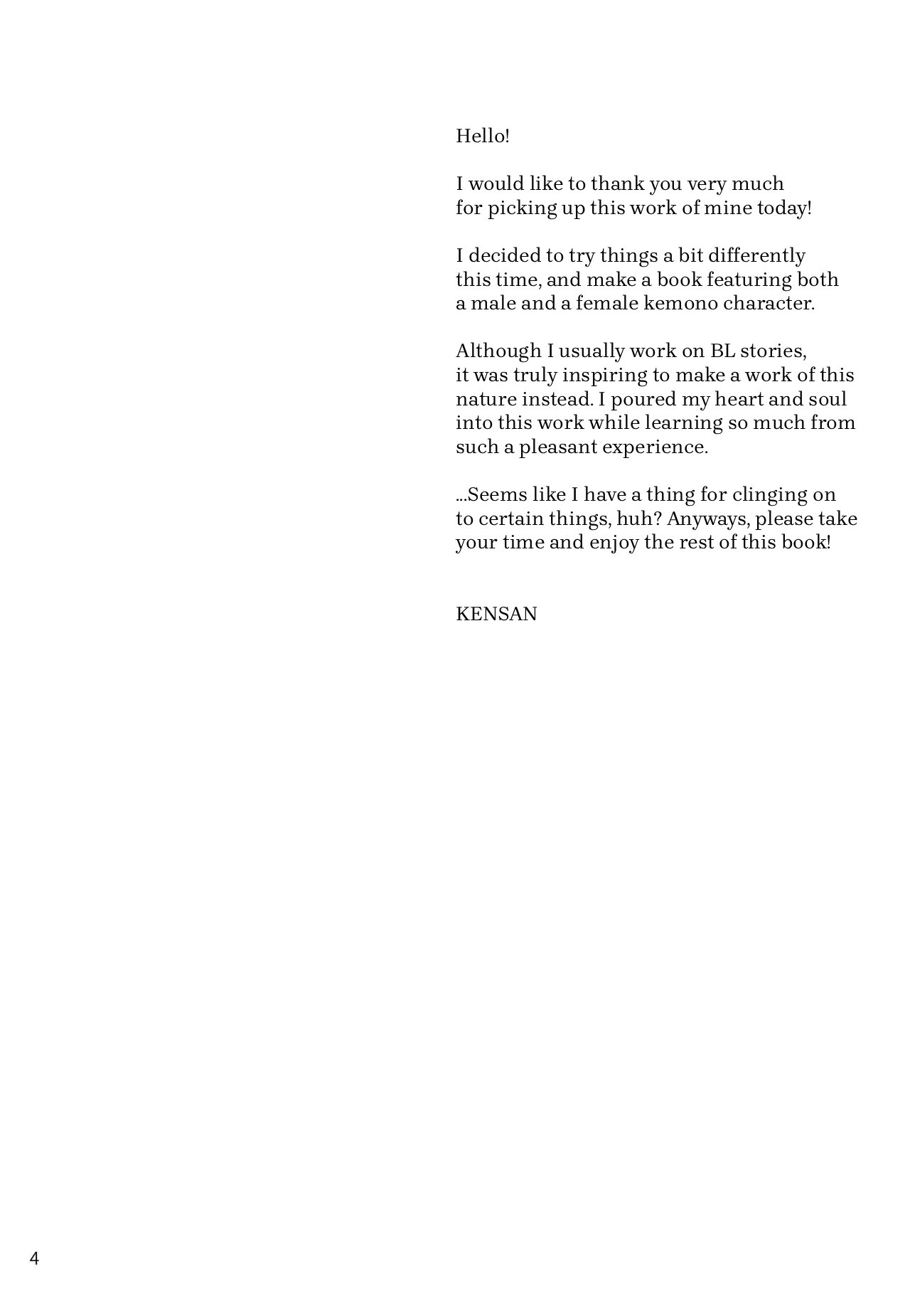 [Hanayori Kemono (KENSAN)] Ikenie no Hana [English] [Digital] imagen número 4