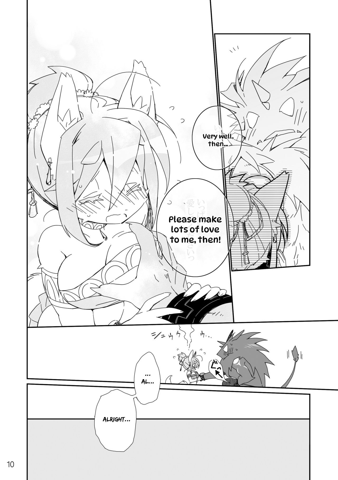 [Hanayori Kemono (KENSAN)] Ikenie no Hana [English] [Digital] imagen número 10