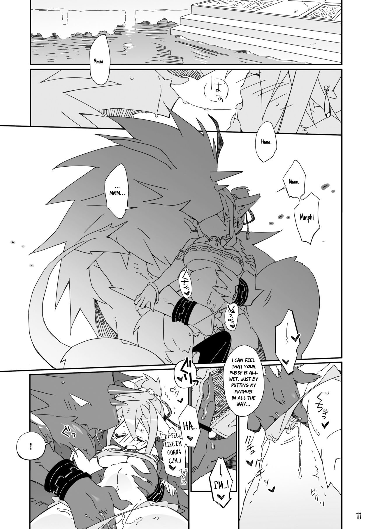 [Hanayori Kemono (KENSAN)] Ikenie no Hana [English] [Digital] imagen número 11