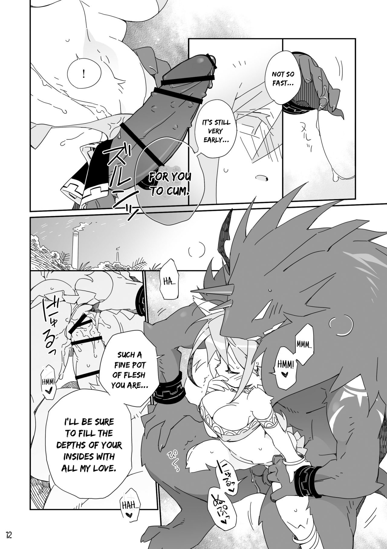 [Hanayori Kemono (KENSAN)] Ikenie no Hana [English] [Digital] imagen número 12